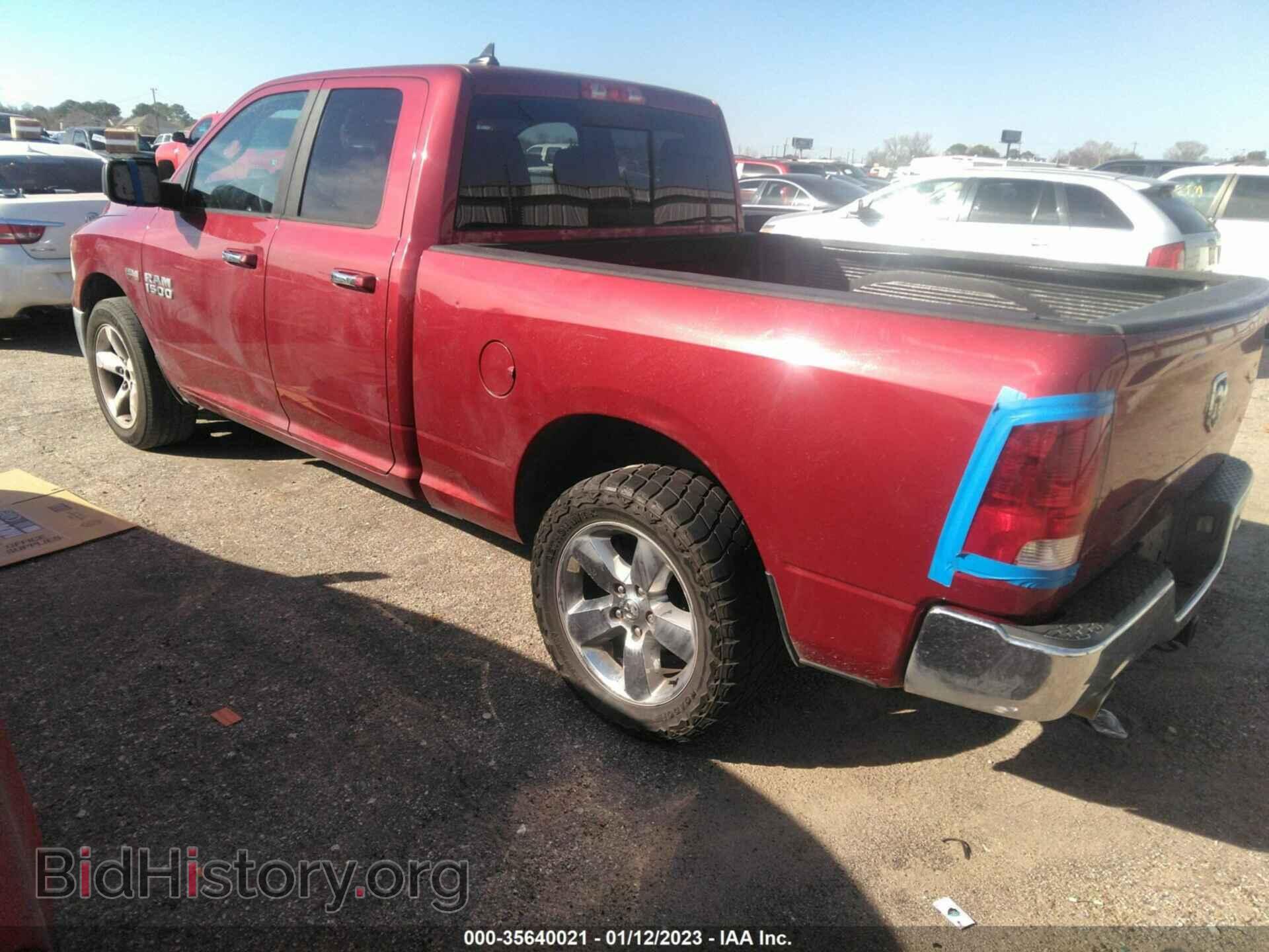 2013 RAM 1500 - VIN: 1C6RR6GT8DS501123 - Фото 3