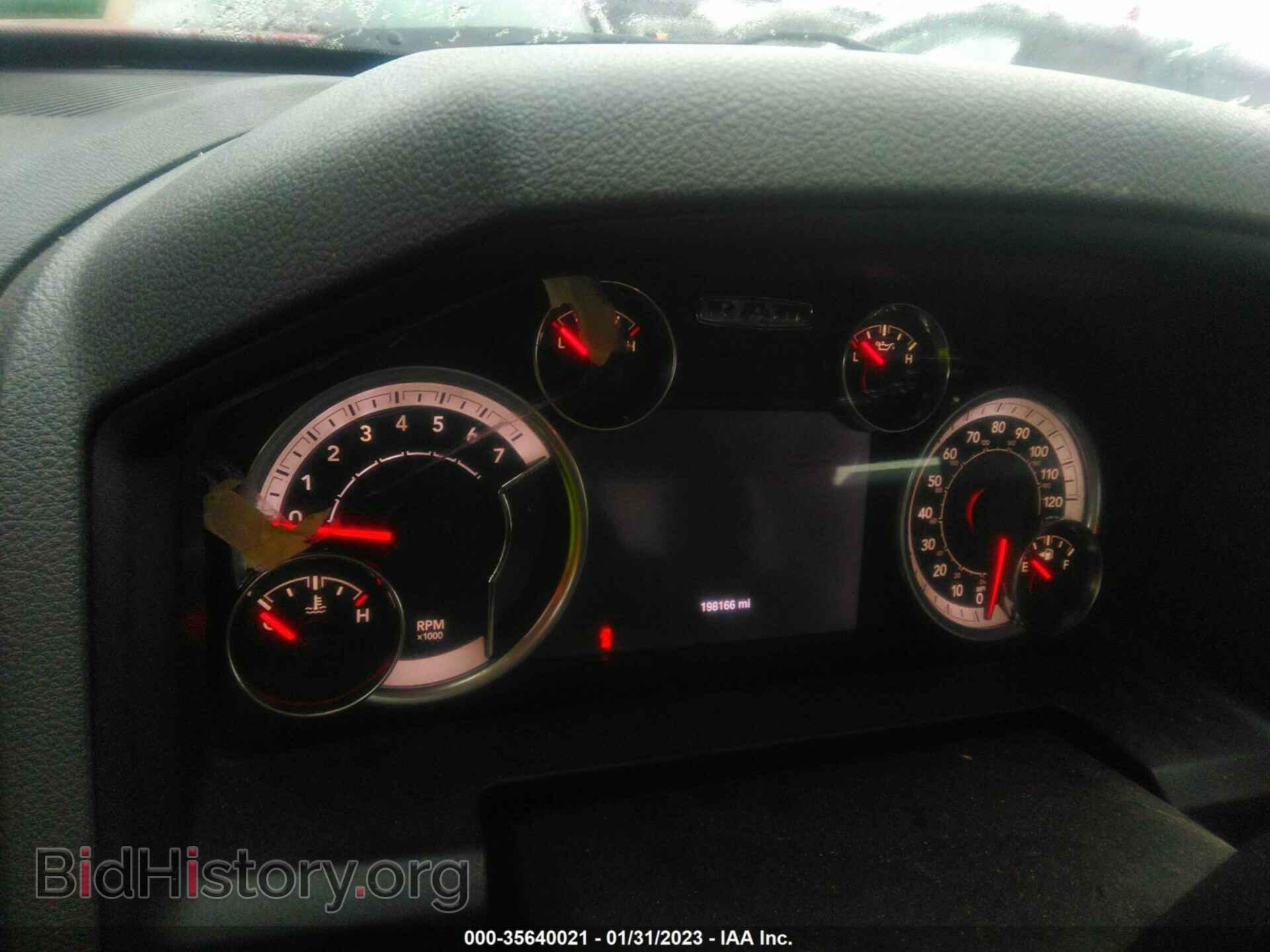 2013 RAM 1500 - VIN: 1C6RR6GT8DS501123 - Фото 7