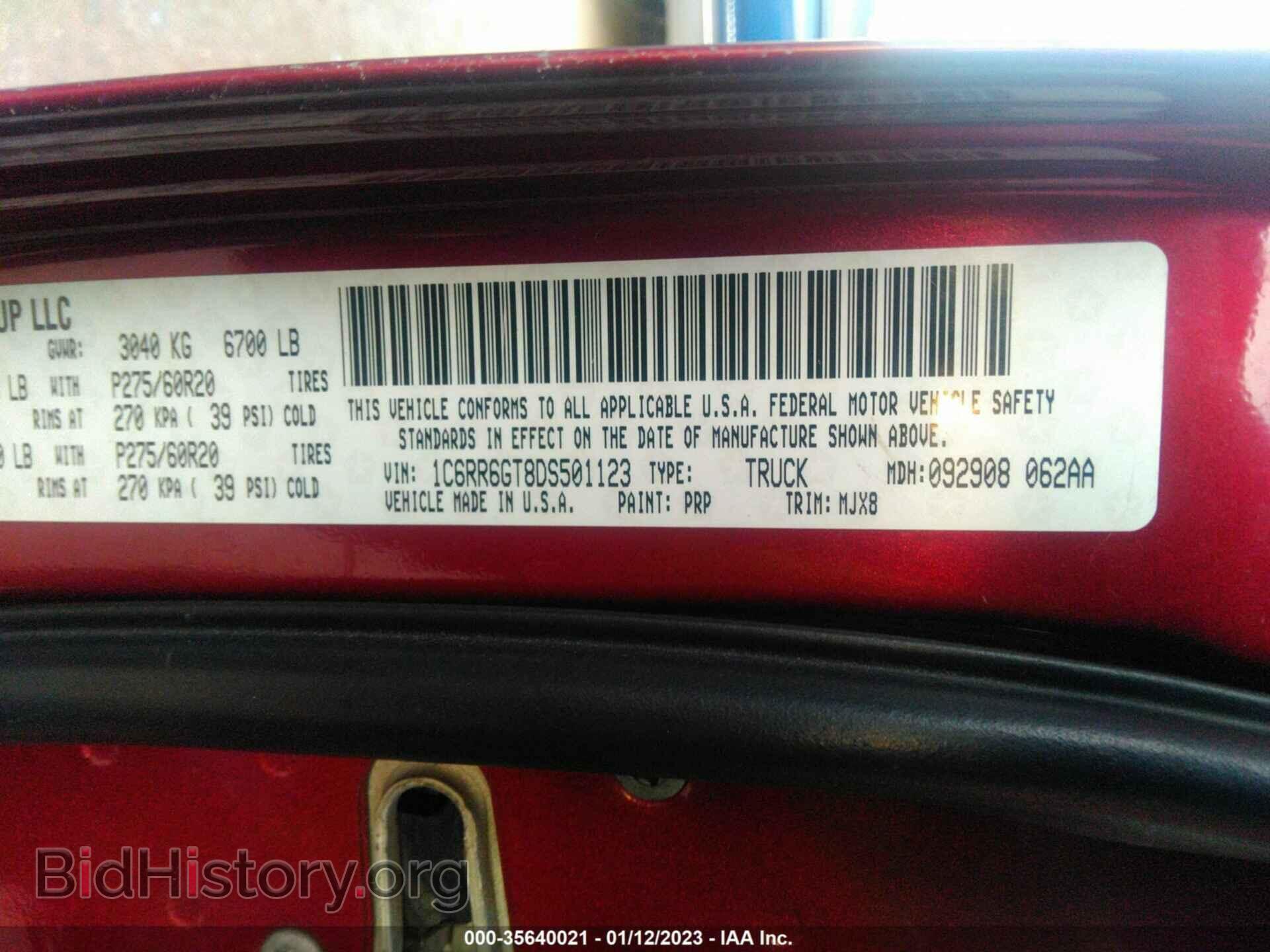 2013 RAM 1500 - VIN: 1C6RR6GT8DS501123 - Фото 9