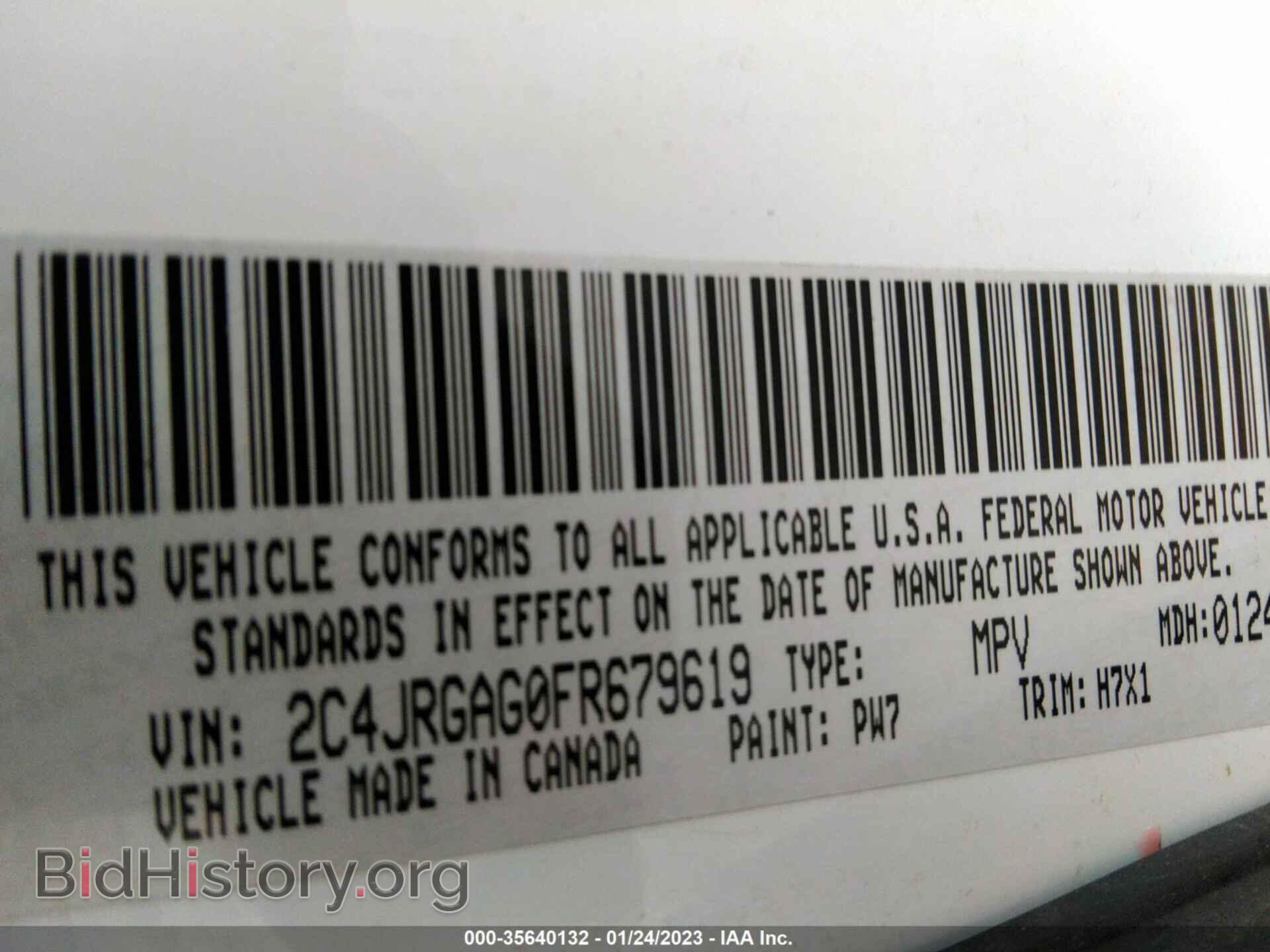 2015 RAM CARGO VAN - VIN: 2C4JRGAG0FR679619 - Фото 9
