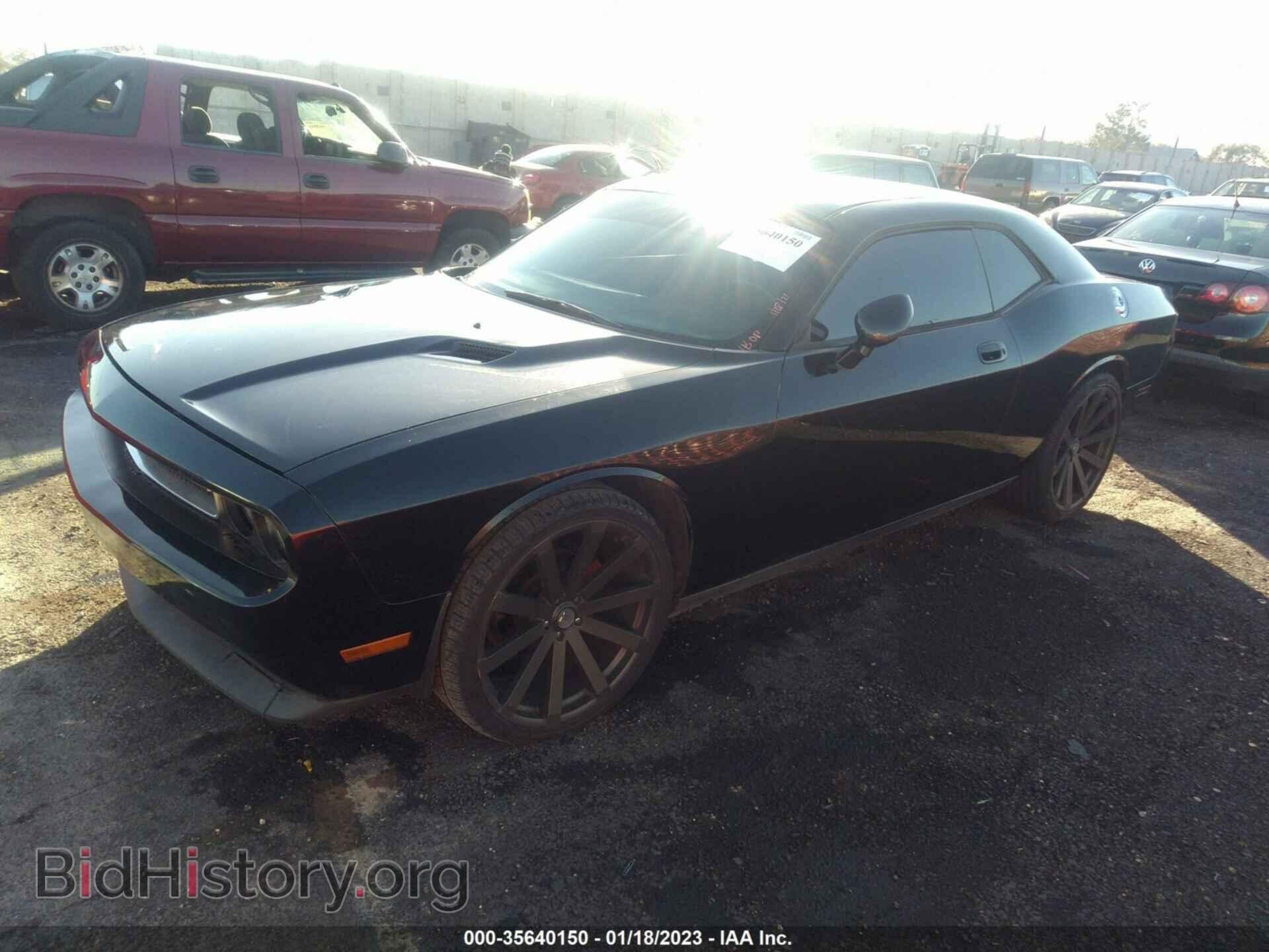 2010 DODGE CHALLENGER - VIN: 2B3CJ4DV6AH210933 - Фото 2