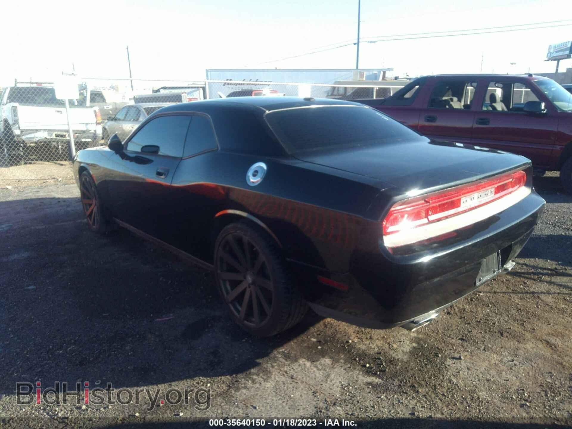2010 DODGE CHALLENGER - VIN: 2B3CJ4DV6AH210933 - Фото 3