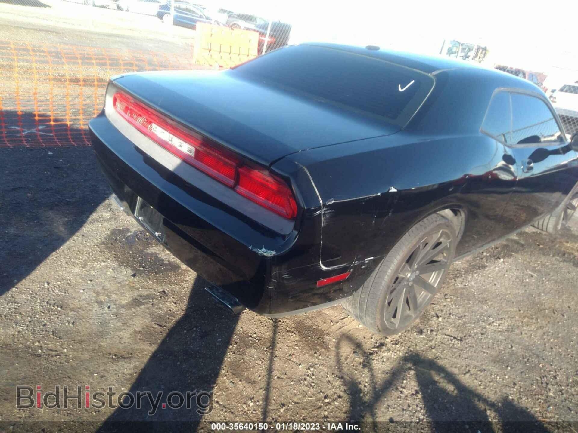 2010 DODGE CHALLENGER - VIN: 2B3CJ4DV6AH210933 - Фото 6