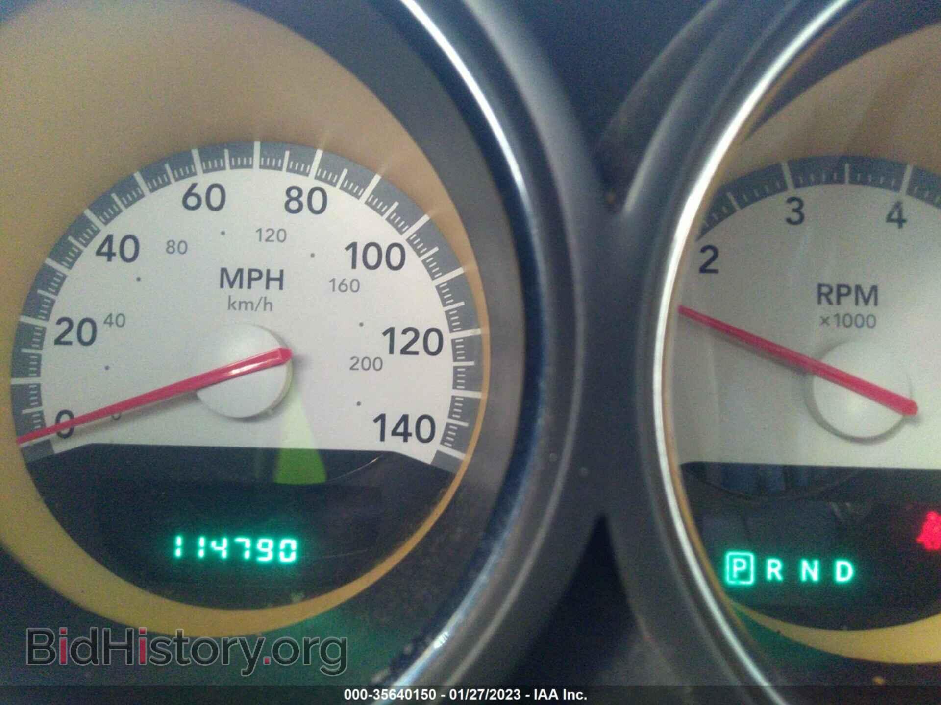 2010 DODGE CHALLENGER - VIN: 2B3CJ4DV6AH210933 - Фото 7