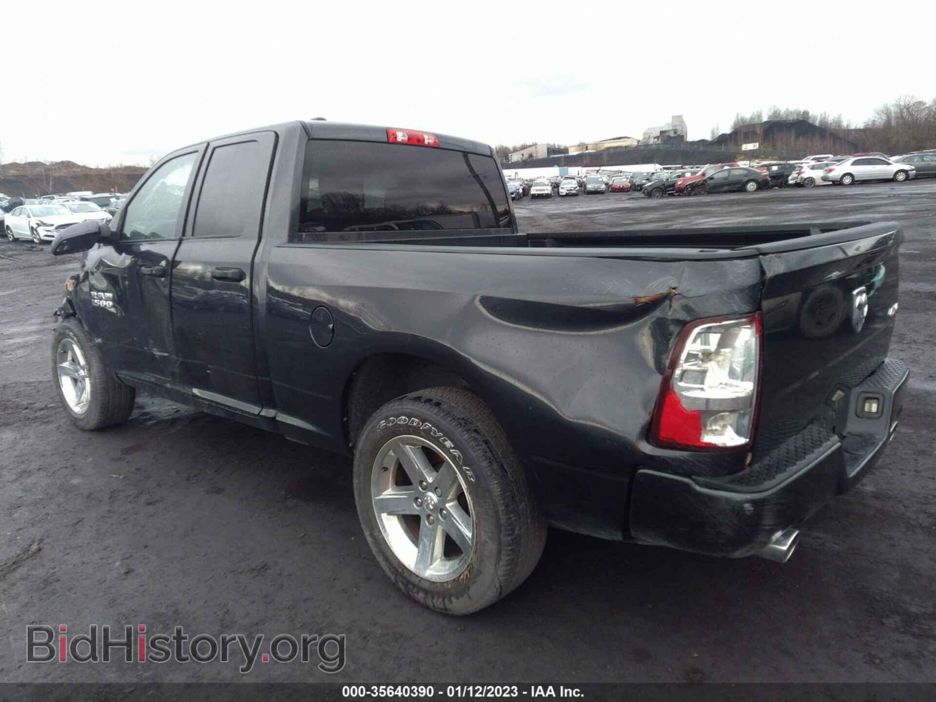2017 RAM 1500 - VIN: 1C6RR7FT7HS612811 - Фото 3