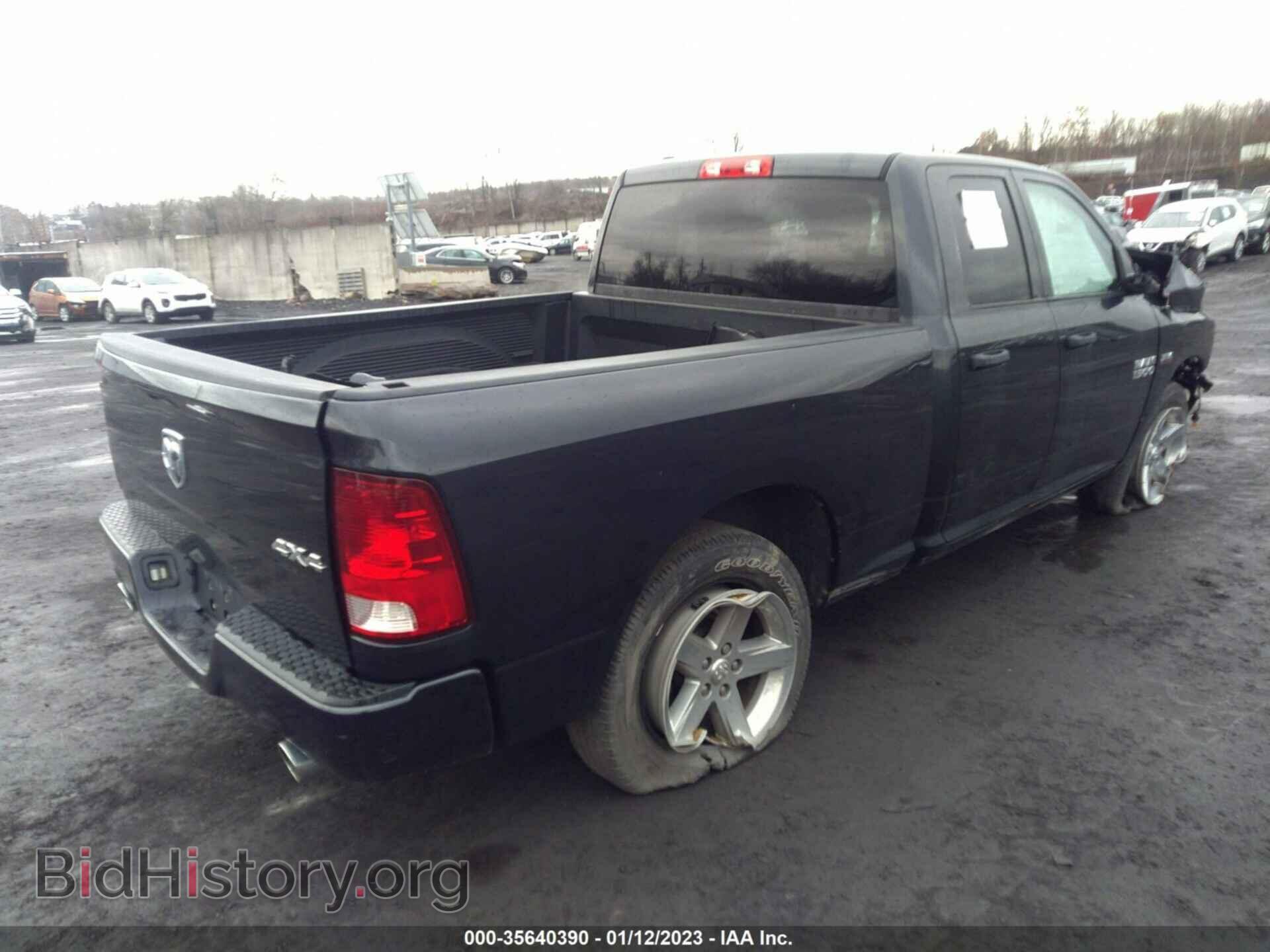 2017 RAM 1500 - VIN: 1C6RR7FT7HS612811 - Фото 4