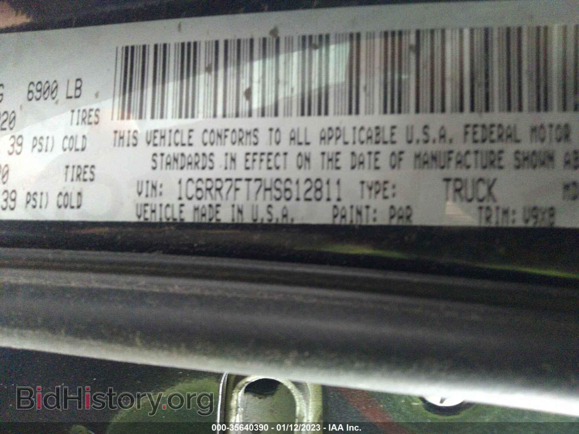 2017 RAM 1500 - VIN: 1C6RR7FT7HS612811 - Фото 9