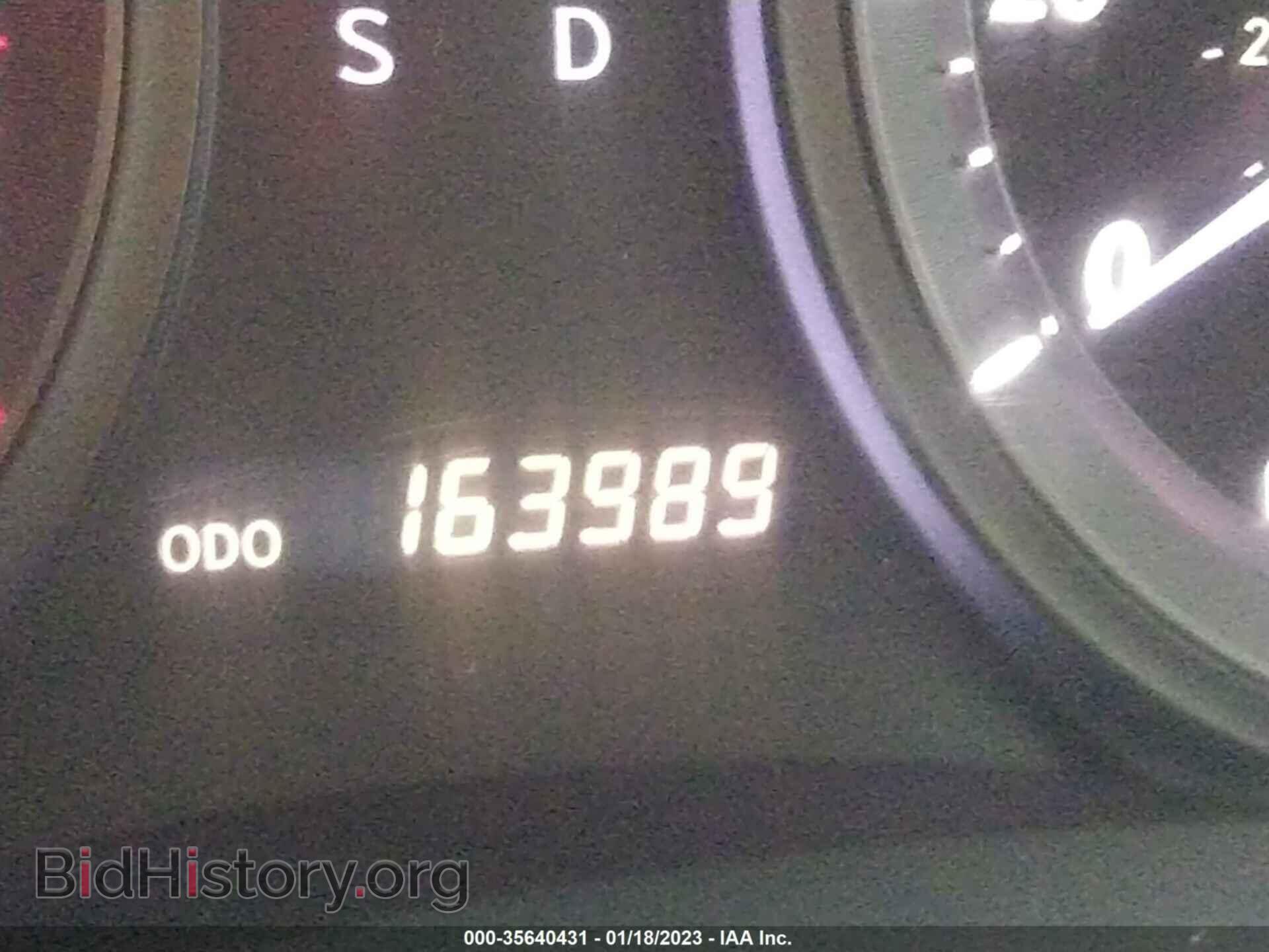2007 LEXUS ES 350 - VIN: JTHBJ46G072088188 - Фото 7