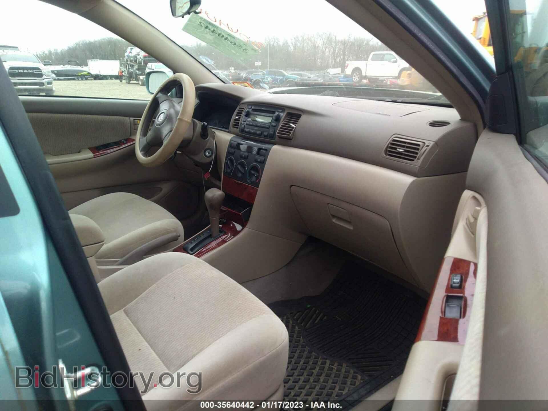 2007 TOYOTA COROLLA - VIN: 2T1BR32E37C749710 - Фото 5