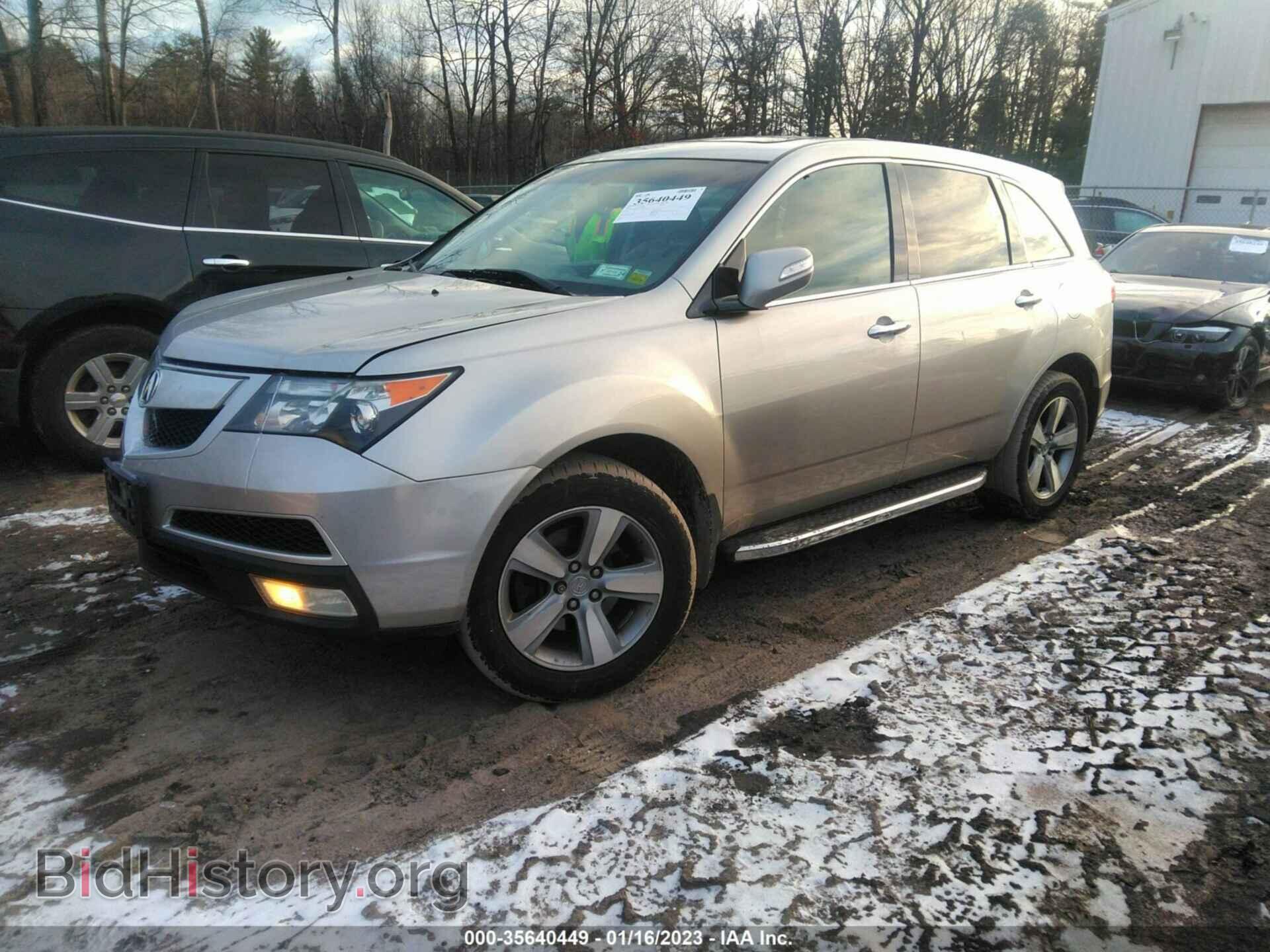 2012 ACURA MDX - VIN: 2HNYD2H20CH549877 - Фото 2