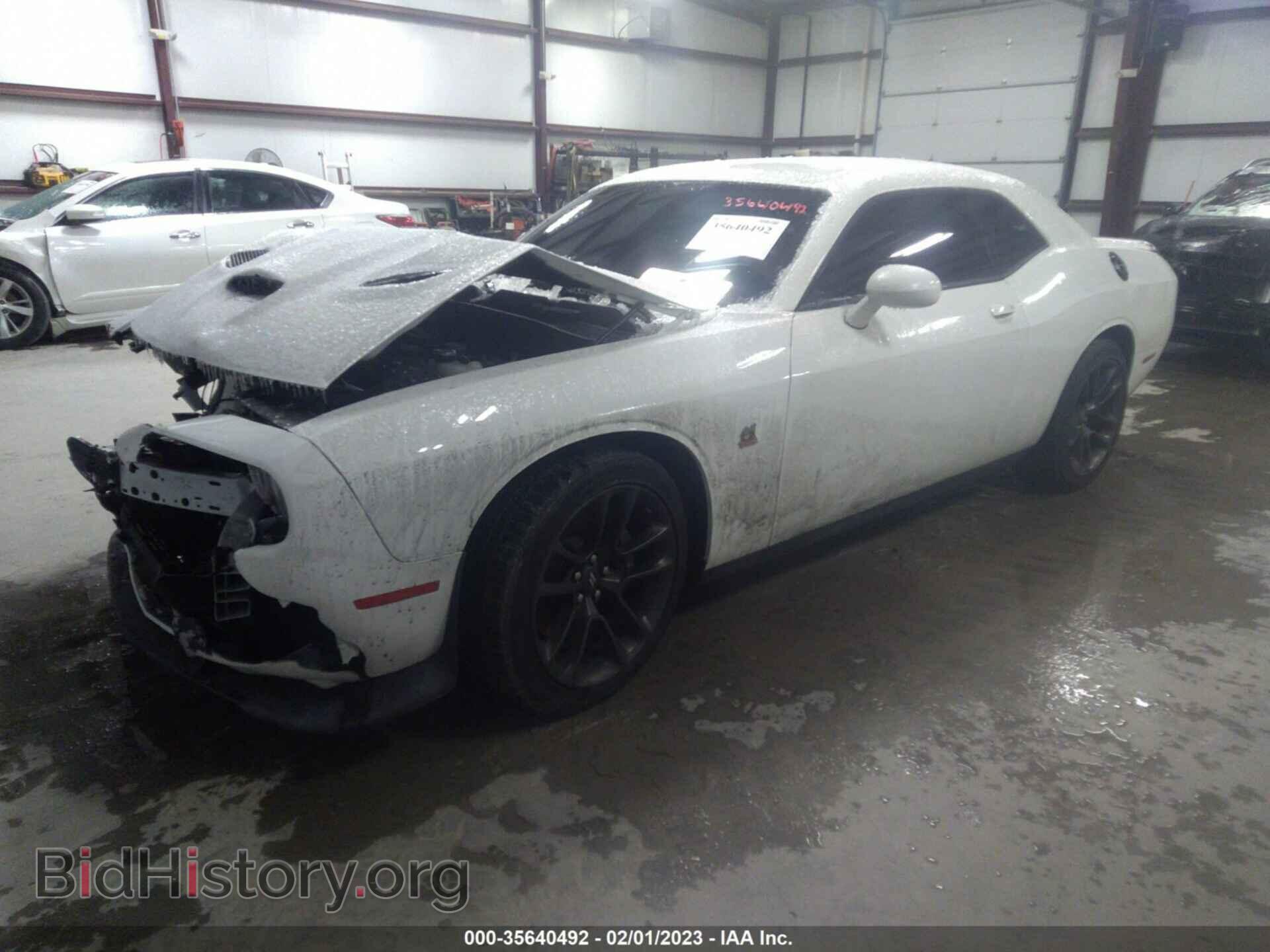 2021 DODGE CHALLENGER - VIN: 2C3CDZFJ4MH510265 - Фото 2