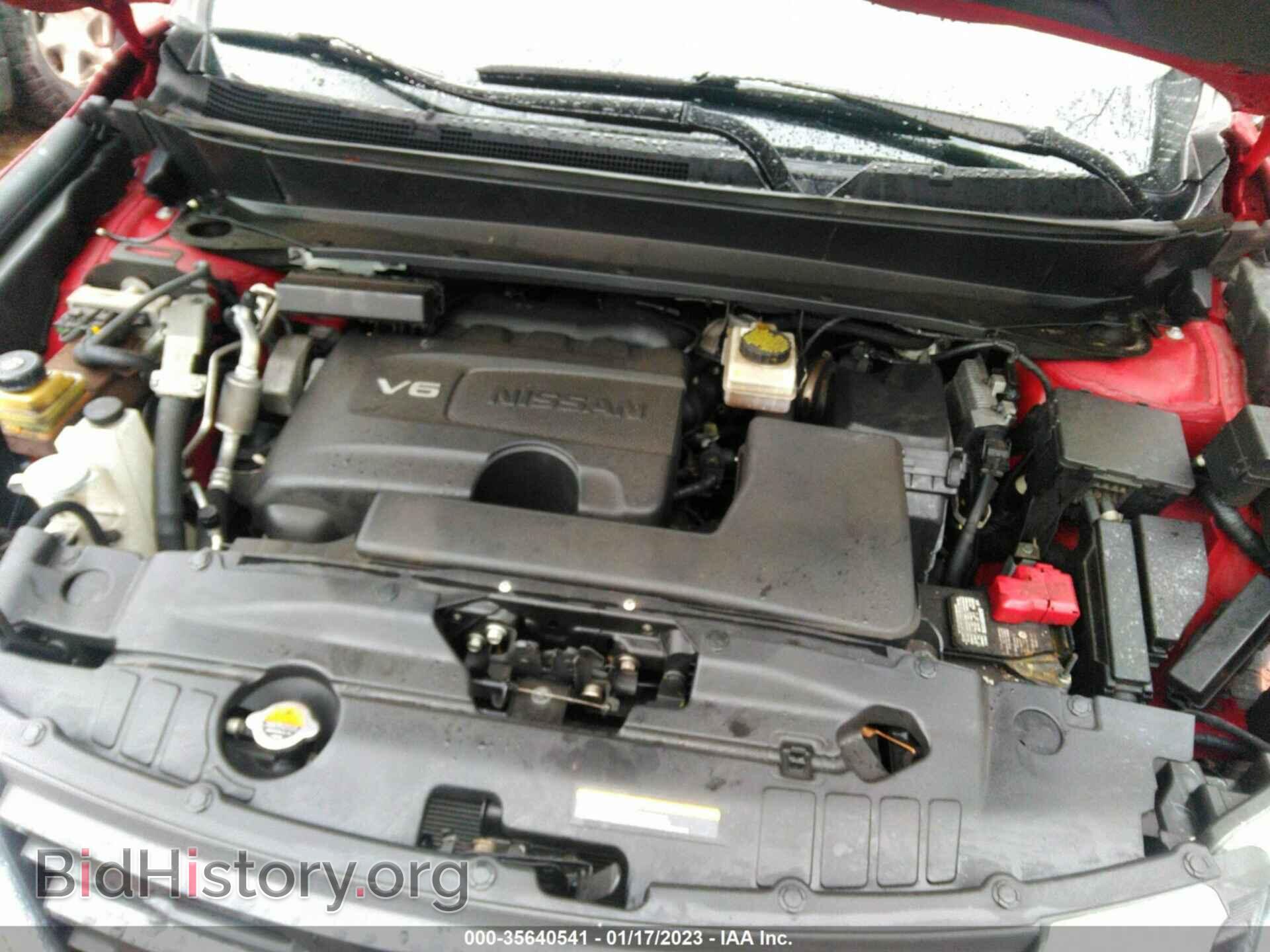2017 NISSAN PATHFINDER - VIN: 5N1DR2MM2HC636862 - Фото 10