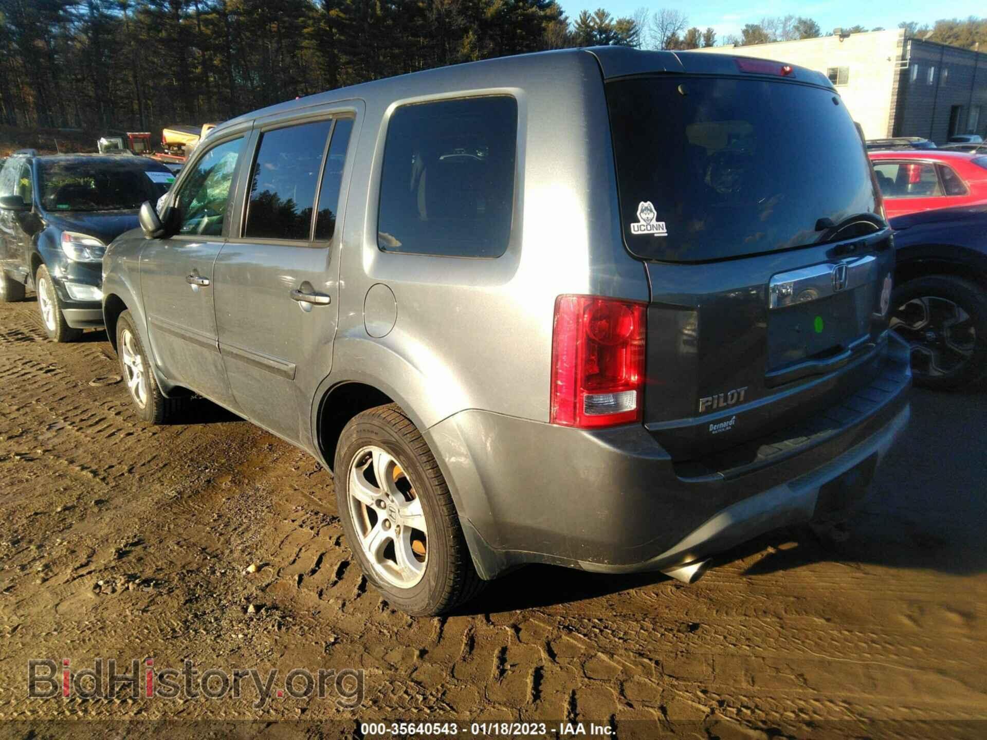 2013 HONDA PILOT - VIN: 5FNYF4H72DB024303 - Photo 3