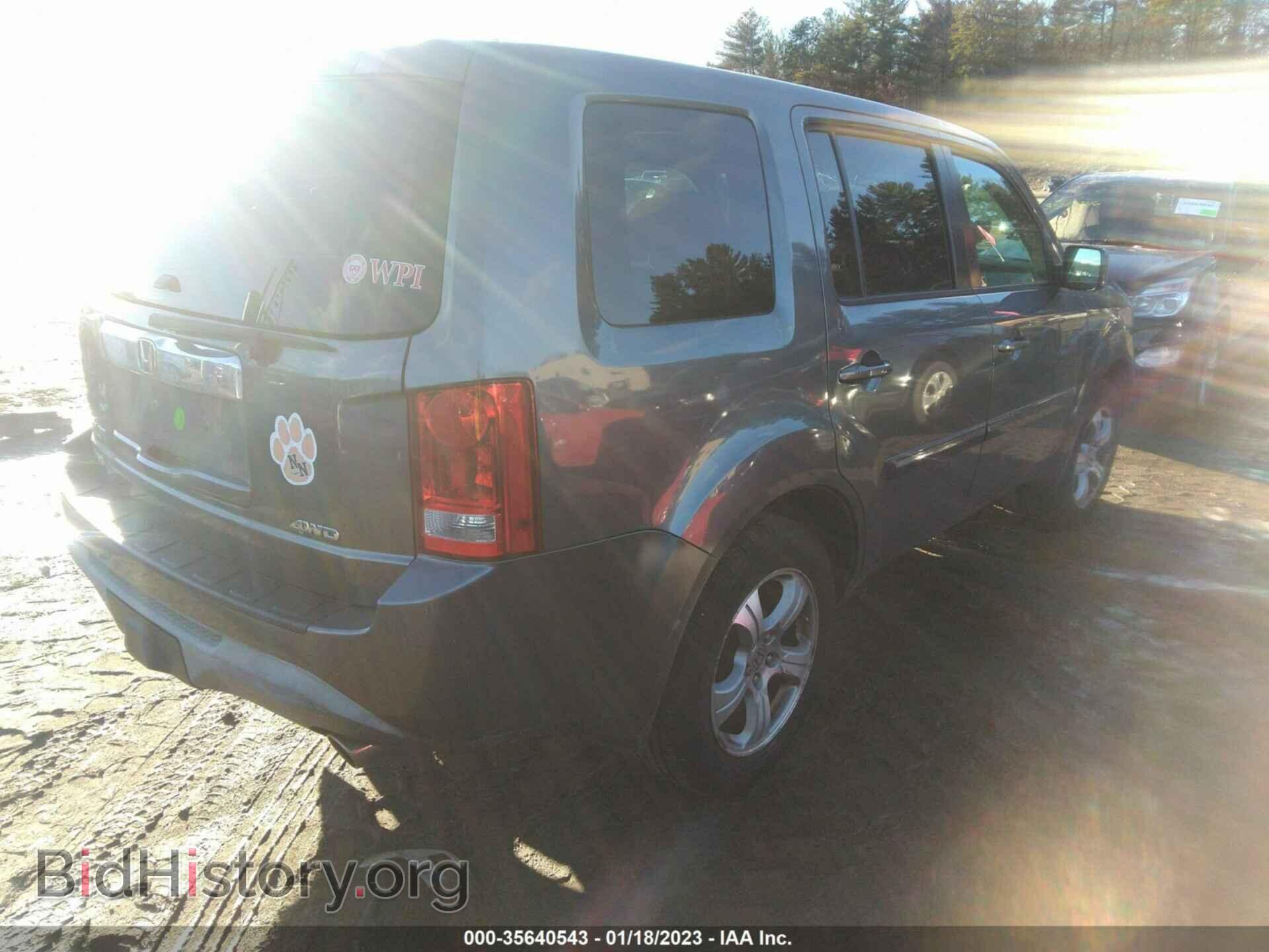 2013 HONDA PILOT - VIN: 5FNYF4H72DB024303 - Photo 4