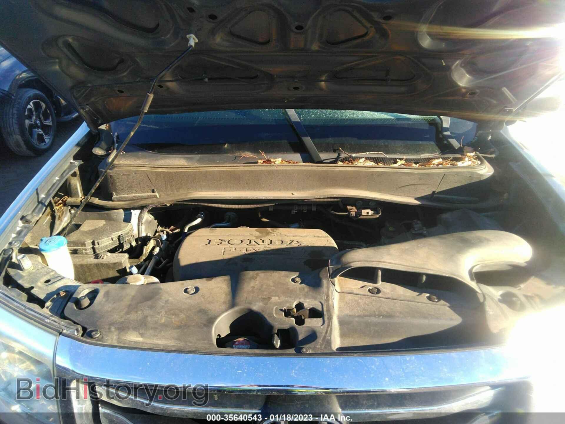 2013 HONDA PILOT - VIN: 5FNYF4H72DB024303 - Photo 10