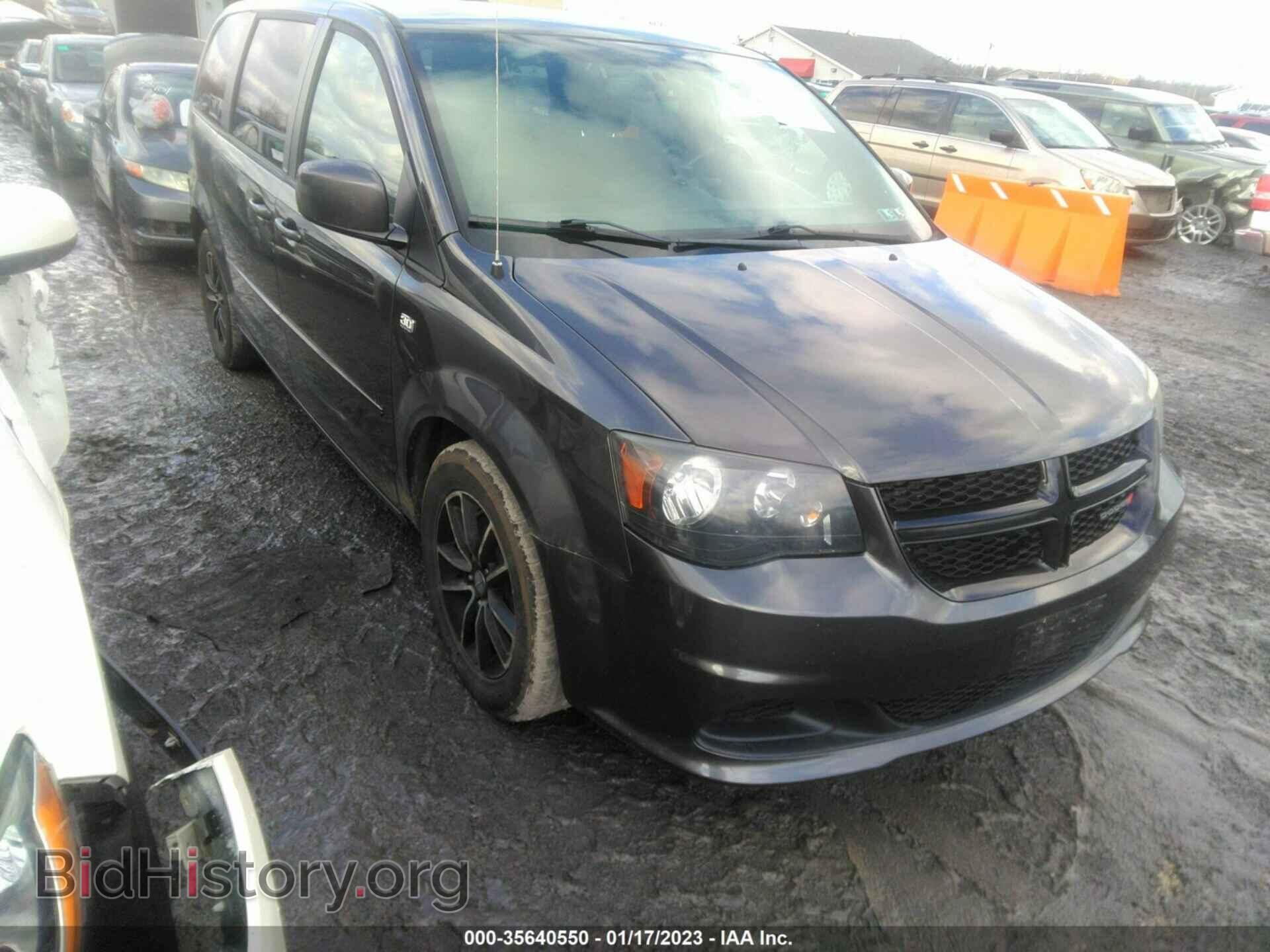 Photo 2C4RDGBG7ER278938 - DODGE GRAND CARAVAN 2014