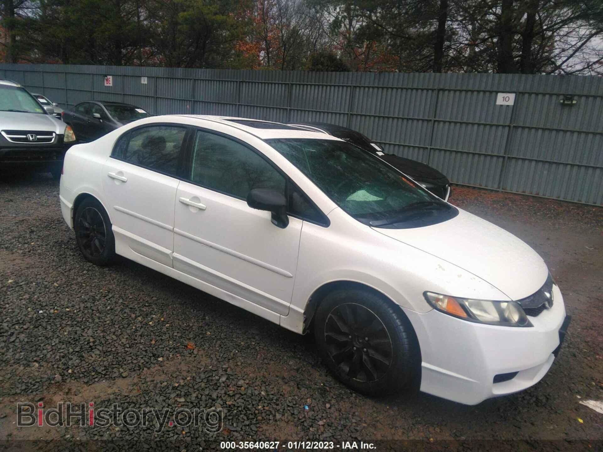 Фотография 2HGFA1F93AH546972 - HONDA CIVIC SDN 2010