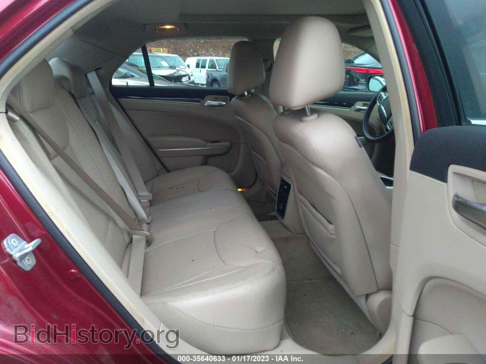 2014 CHRYSLER 300 - VIN: 2C3CCARG2EH148538 - Фото 8