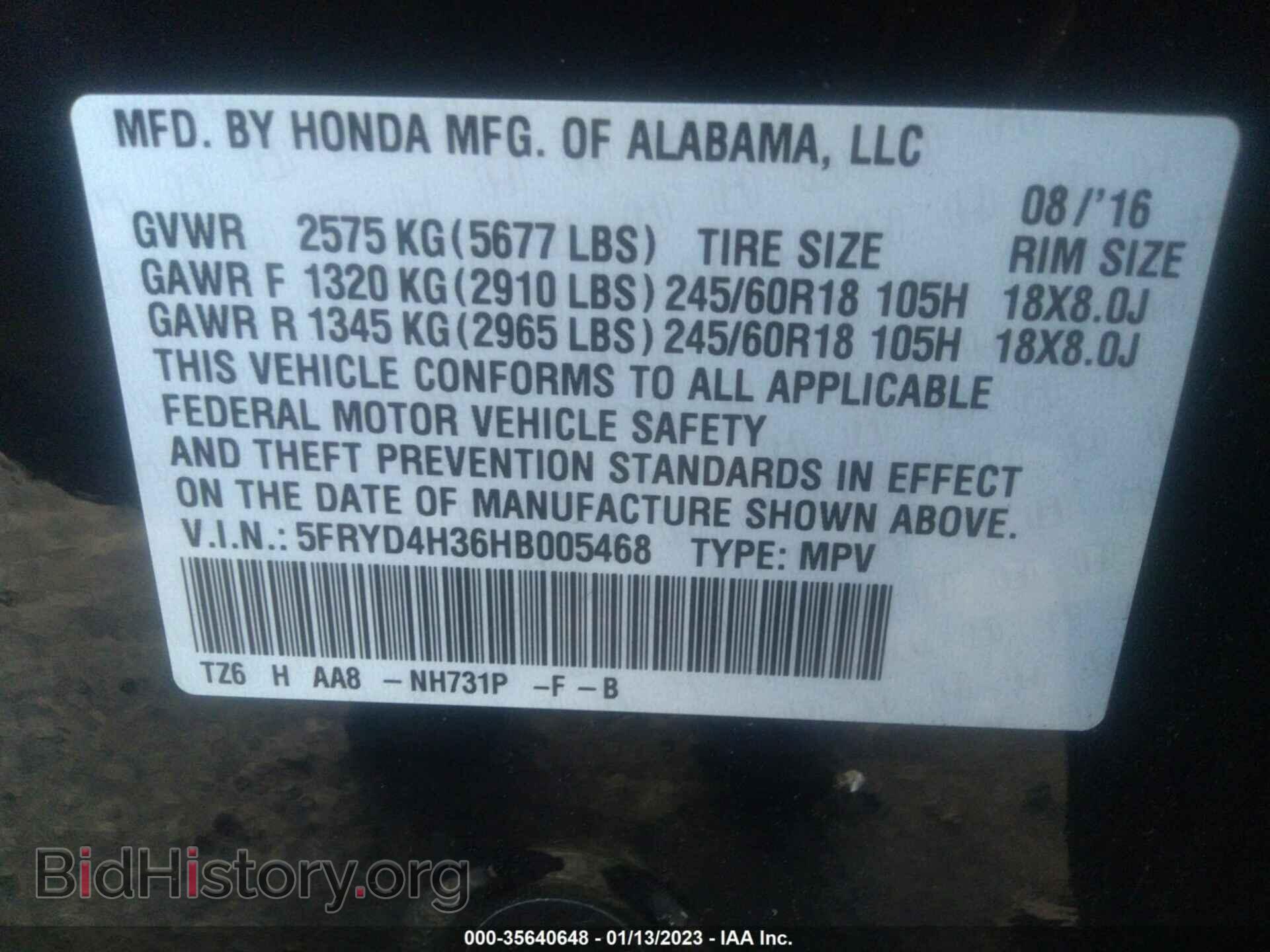 2017 ACURA MDX - VIN: 5FRYD4H36HB005468 - Фото 9