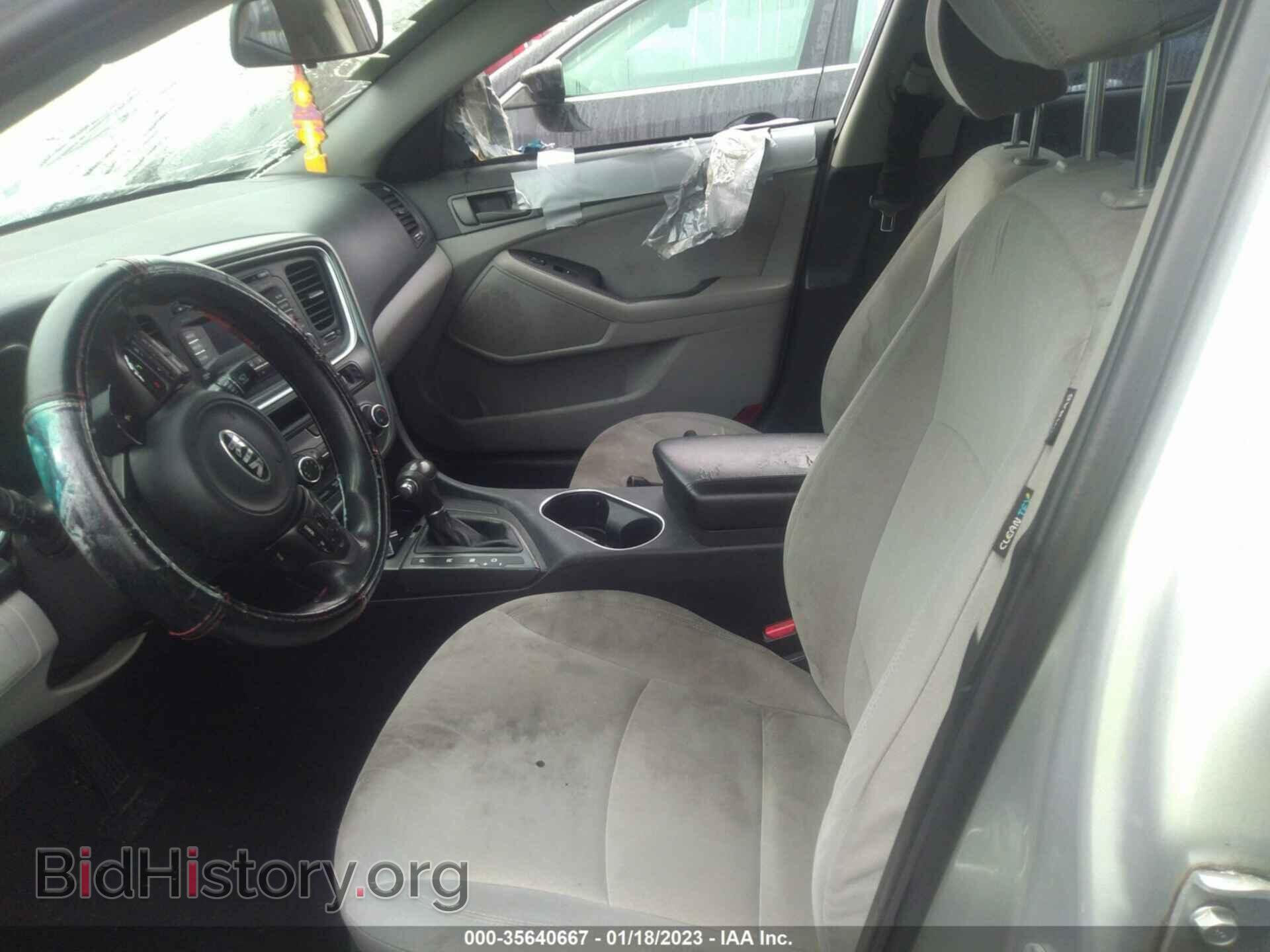 2014 KIA OPTIMA - VIN: KNAGM4A71E5523587 - Фото 5