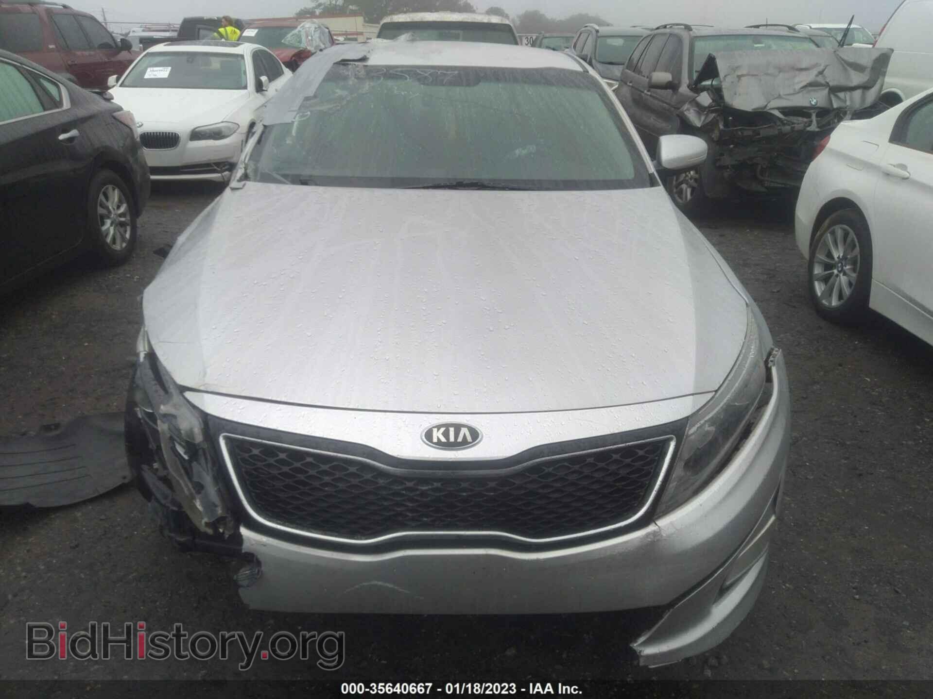 2014 KIA OPTIMA - VIN: KNAGM4A71E5523587 - Фото 6