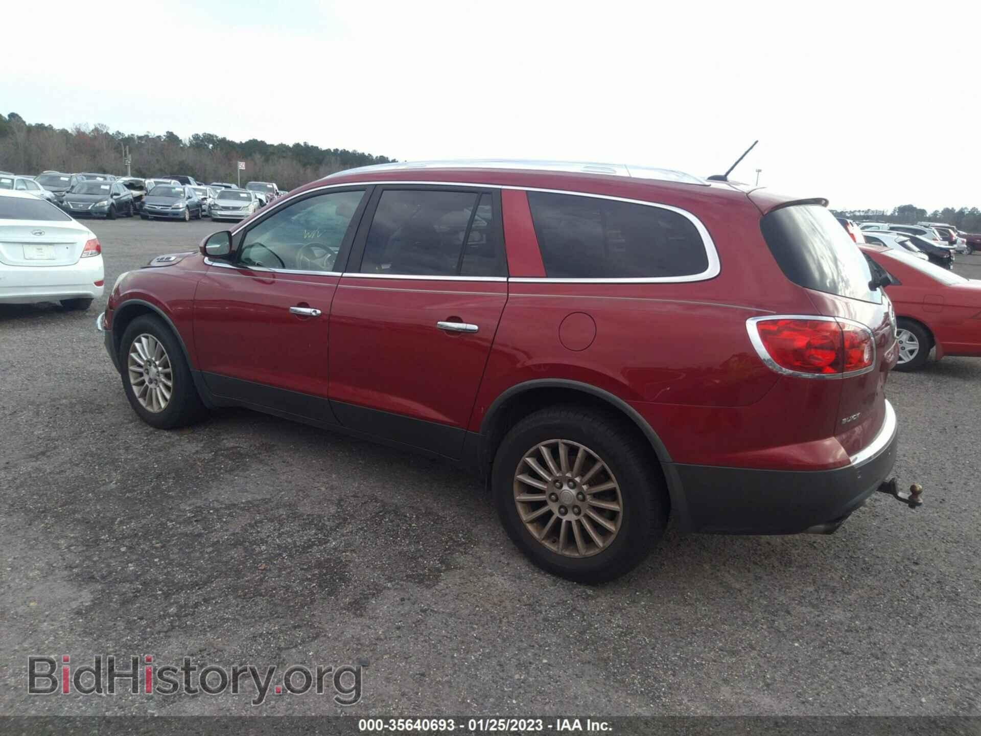 2012 BUICK ENCLAVE - VIN: 5GAKVCEDXCJ242656 - Фото 3