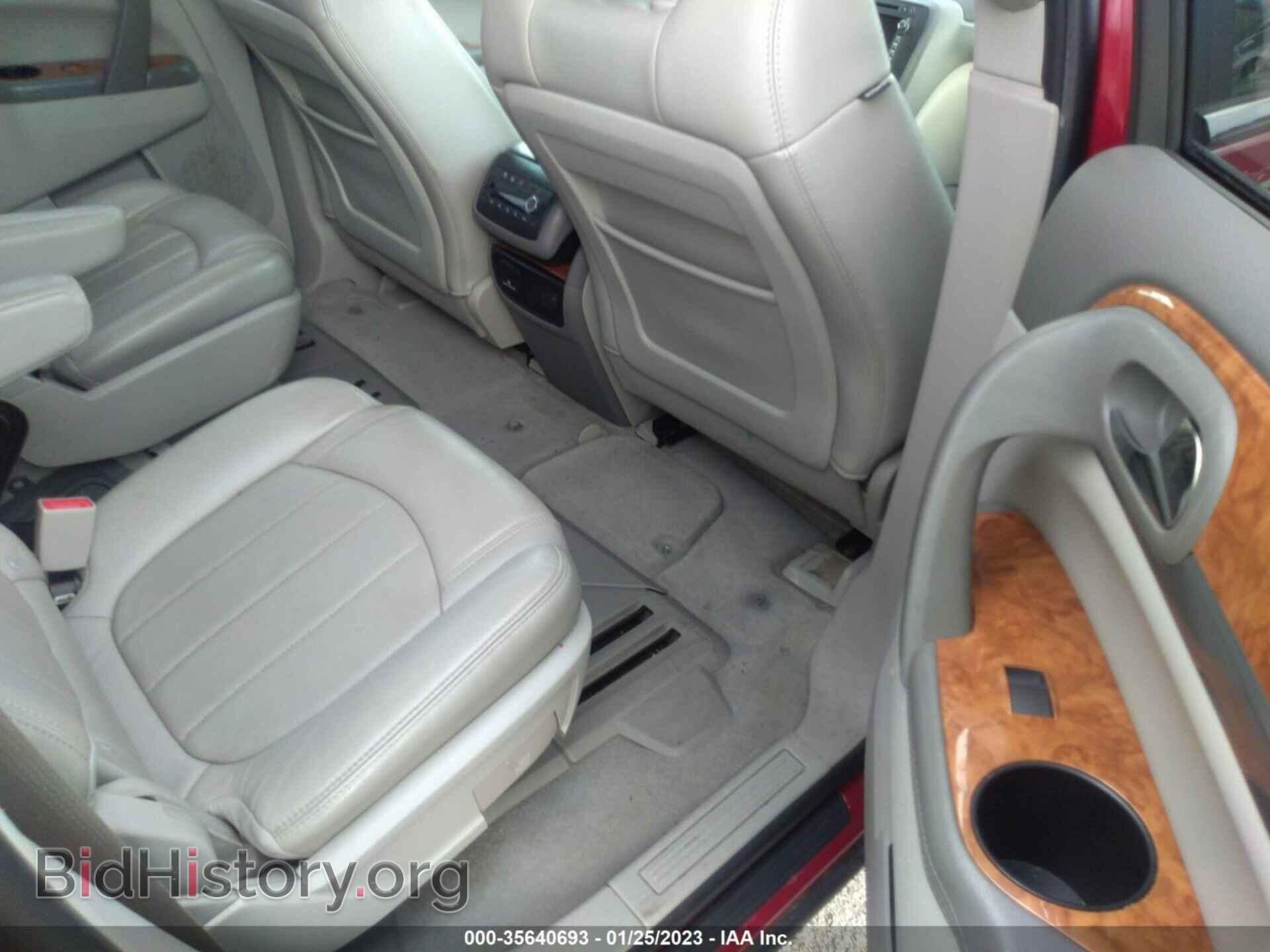 2012 BUICK ENCLAVE - VIN: 5GAKVCEDXCJ242656 - Фото 8
