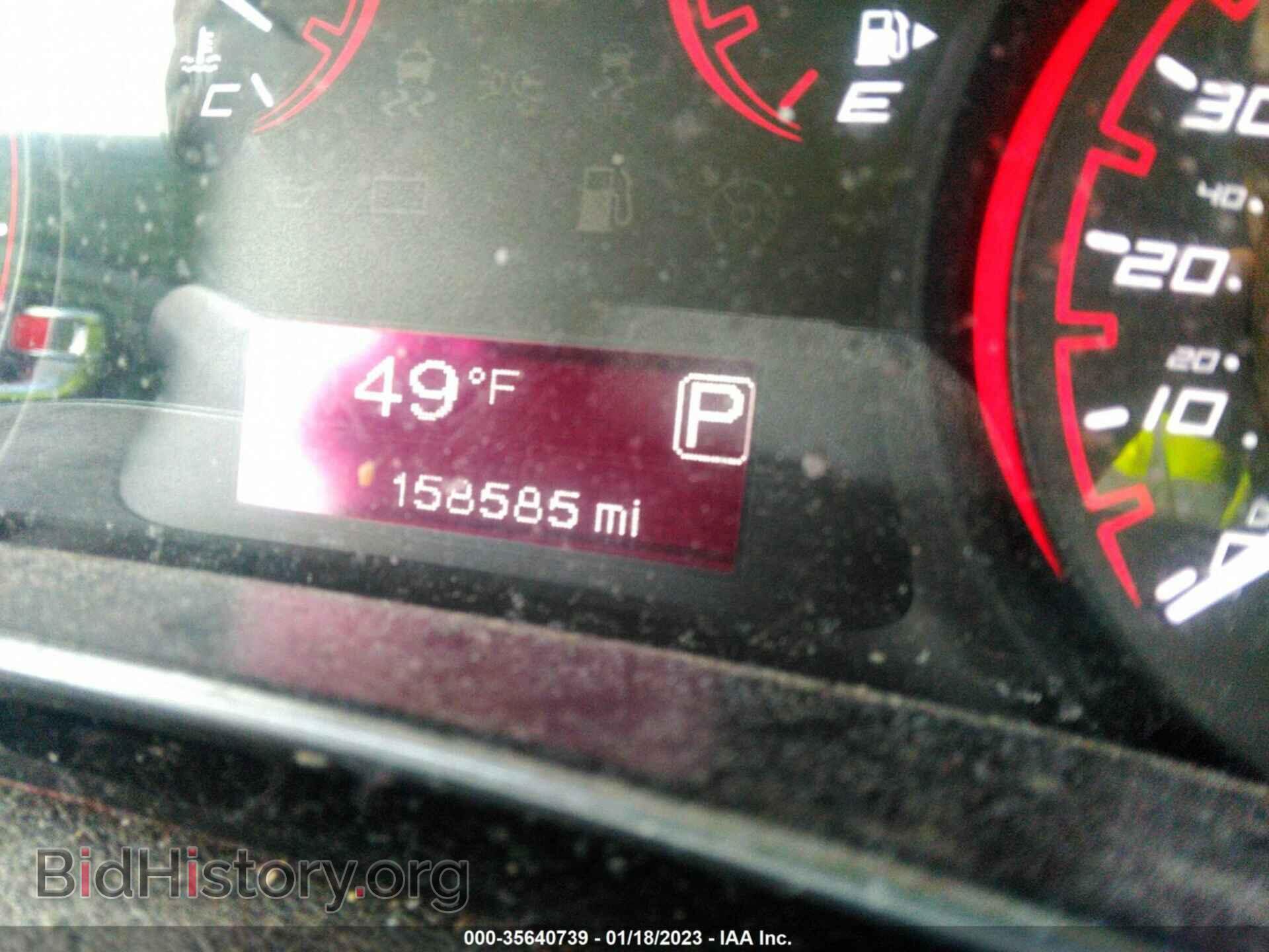 2014 DODGE DART - VIN: 1C3CDFBB5ED857857 - Фото 7