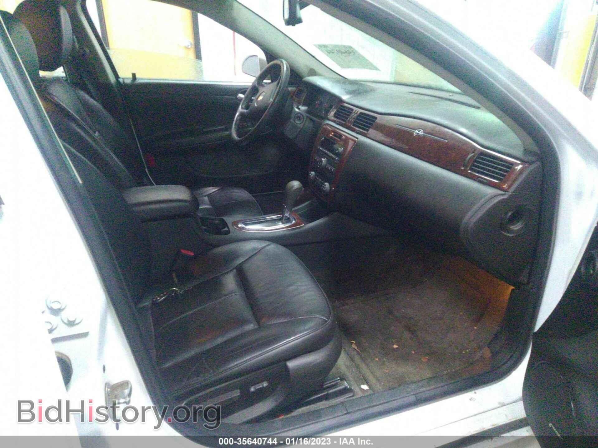 2011 CHEVROLET IMPALA - VIN: 2G1WG5EK8B1296897 - Фото 5