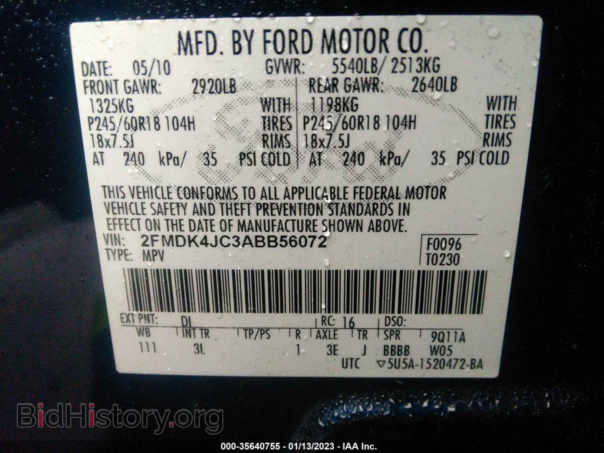 2010 FORD EDGE - VIN: 2FMDK4JC3ABB56072 - Фото 9