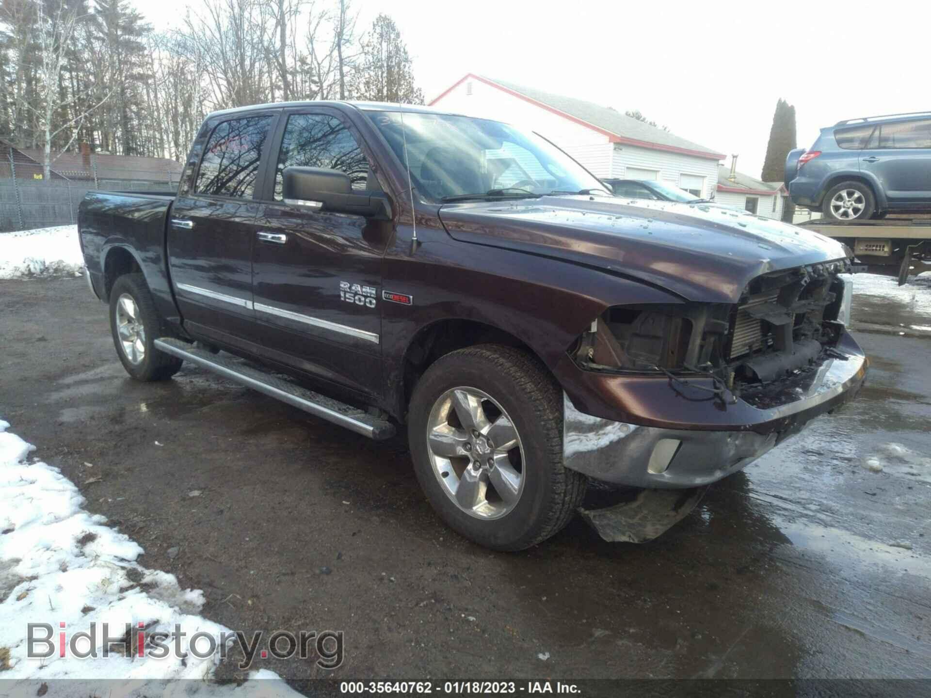 Photo 1C6RR7LM4FS548429 - RAM 1500 2015