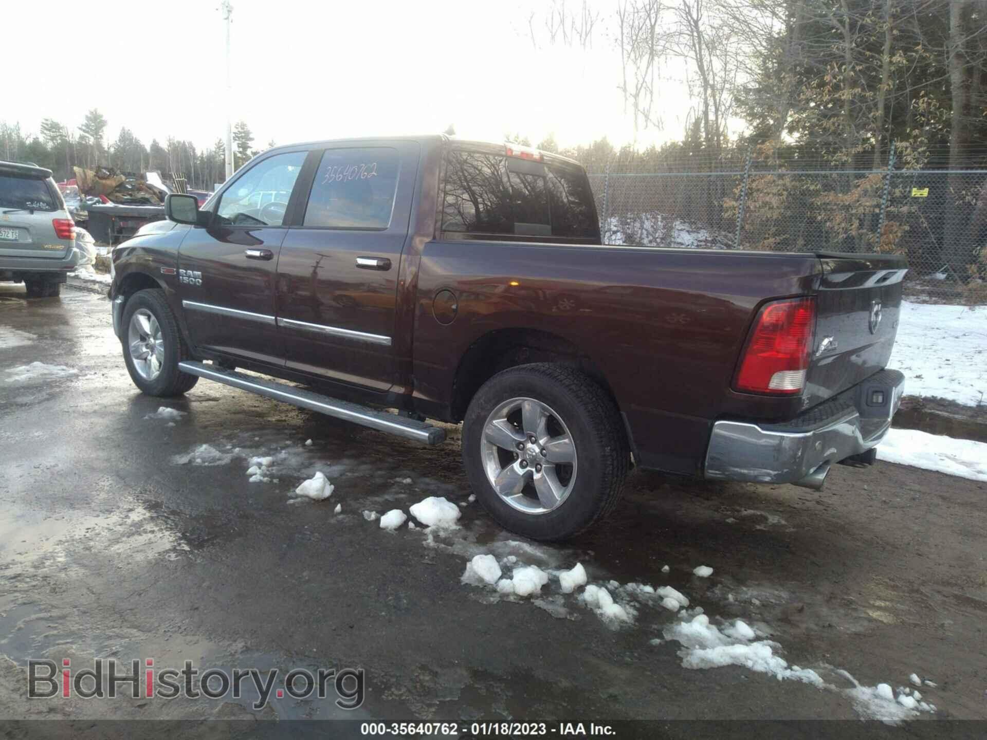 2015 RAM 1500 - VIN: 1C6RR7LM4FS548429 - Фото 3