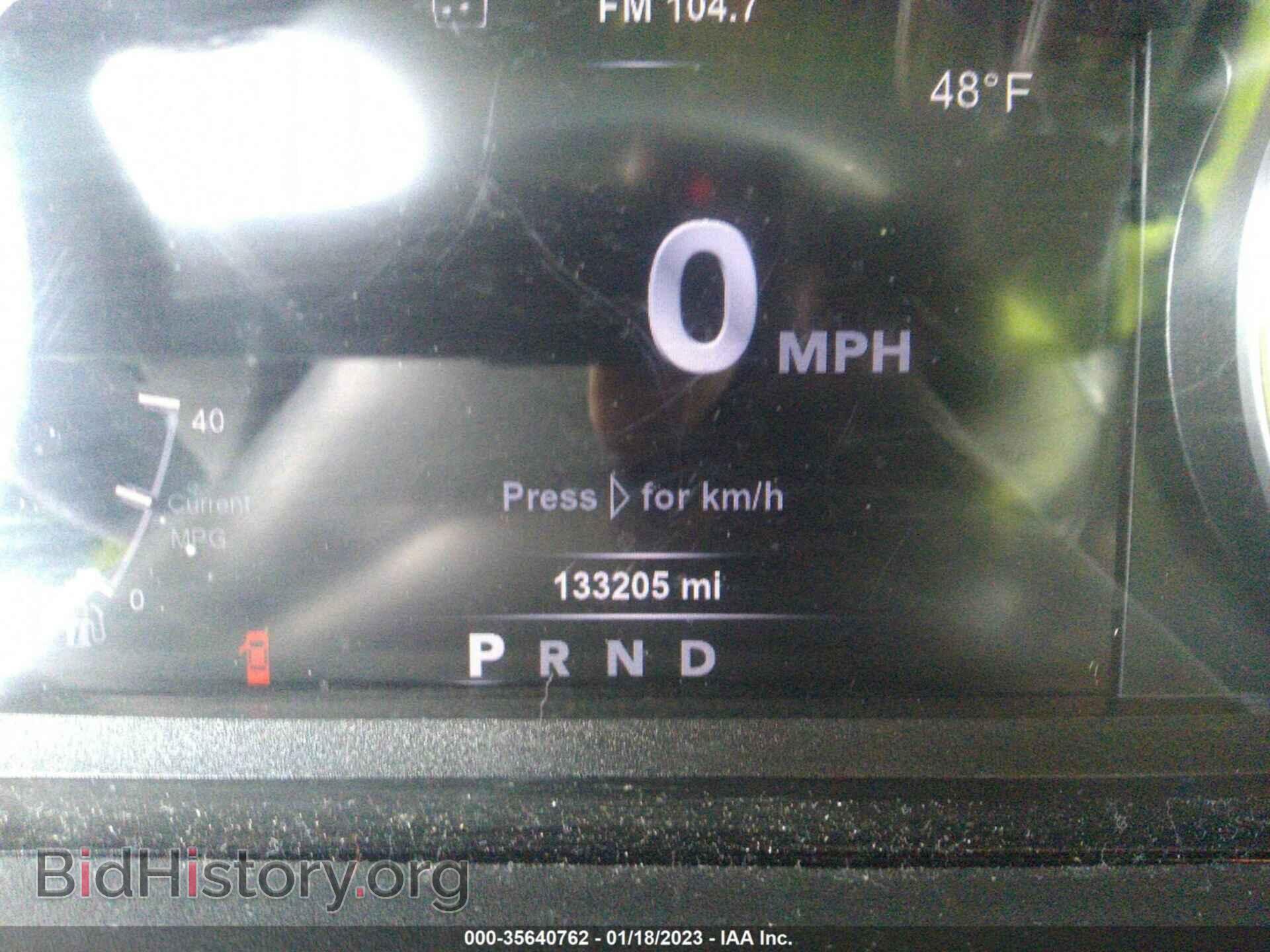 2015 RAM 1500 - VIN: 1C6RR7LM4FS548429 - Фото 7