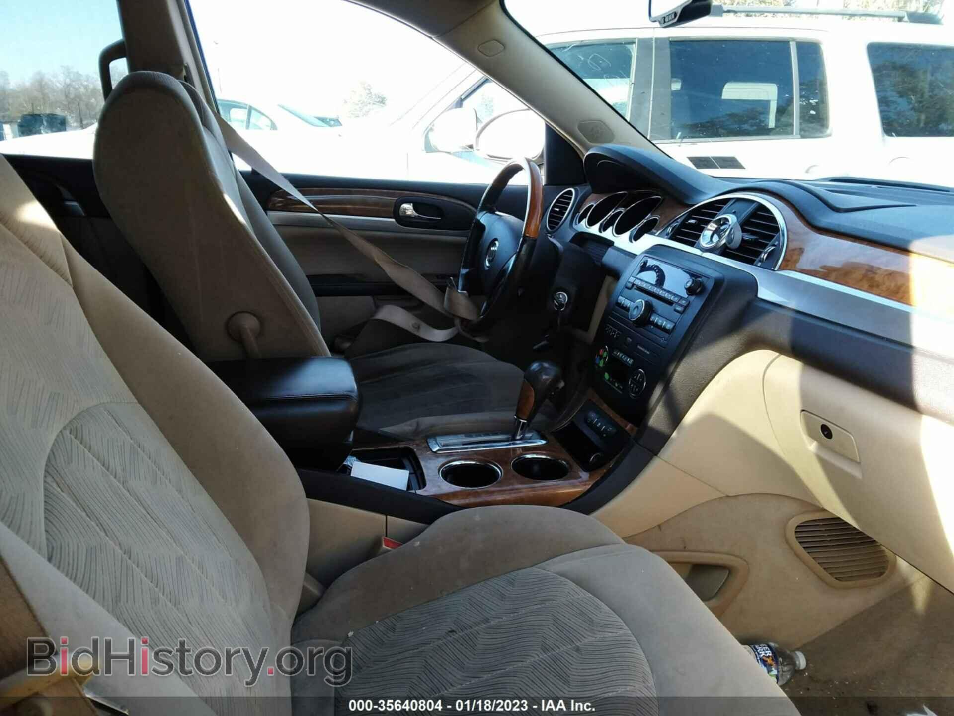 2010 BUICK ENCLAVE - VIN: 5GALRAED0AJ151521 - Фото 5