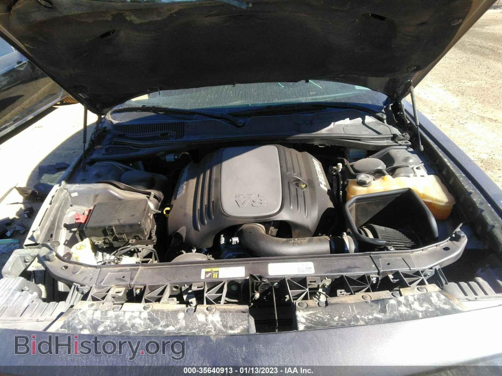 2015 DODGE CHALLENGER - VIN: 2C3CDZBT3FH720642 - Photo 10