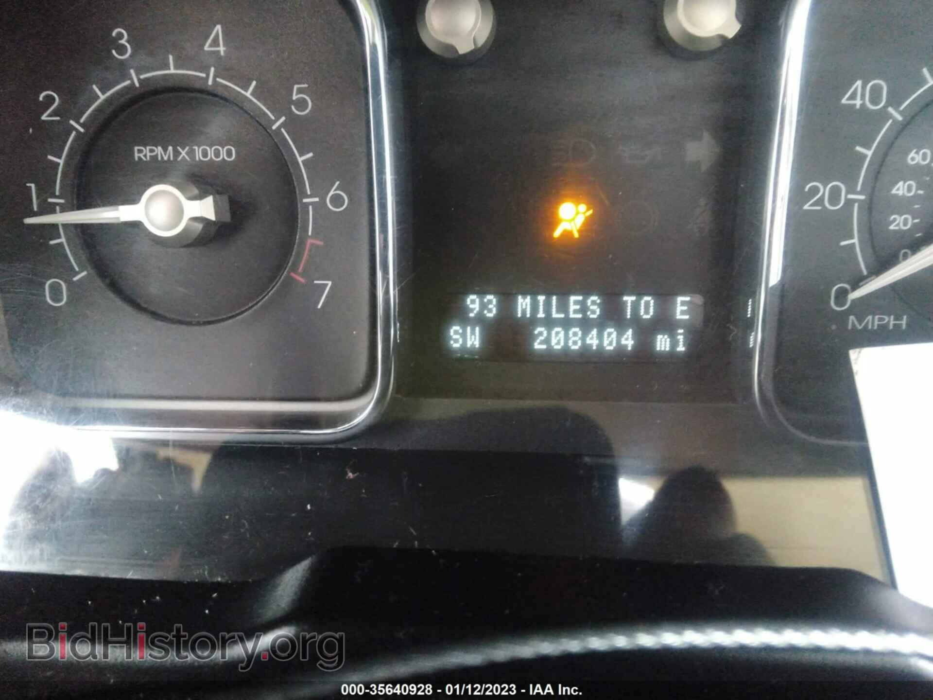 2009 LINCOLN MKX - VIN: 2LMDU68C19BJ07108 - Photo 7