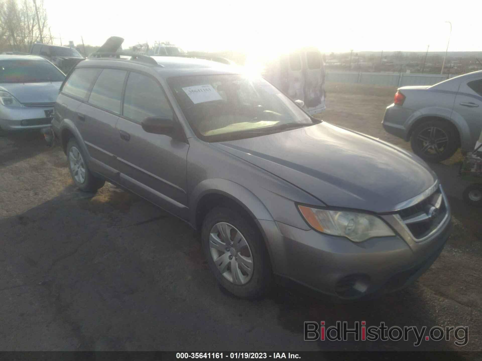 Фотография 4S4BP60CX86354260 - SUBARU OUTBACK 2008