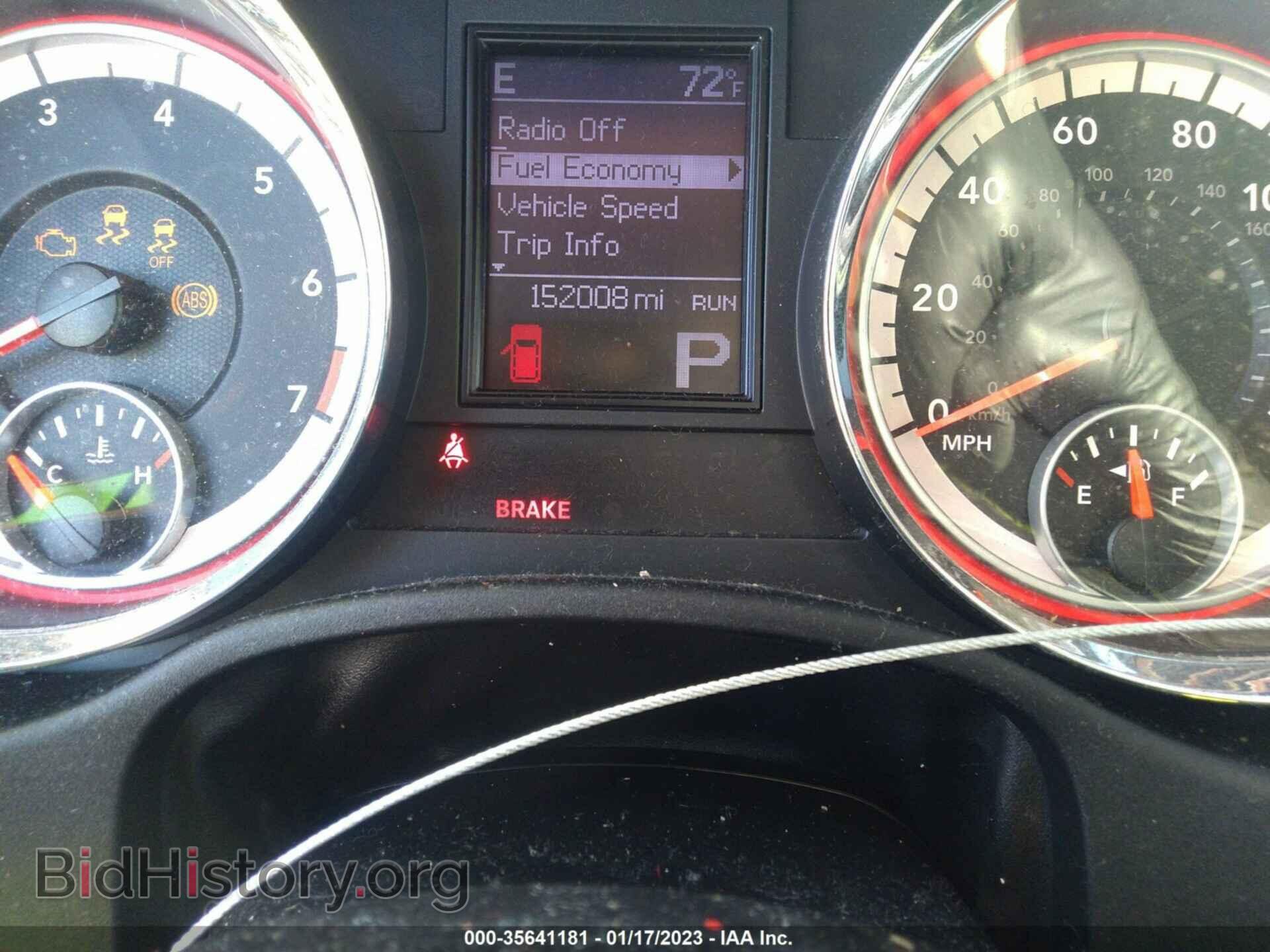 2013 DODGE DURANGO - VIN: 1C4RDHAG6DC686135 - Photo 7