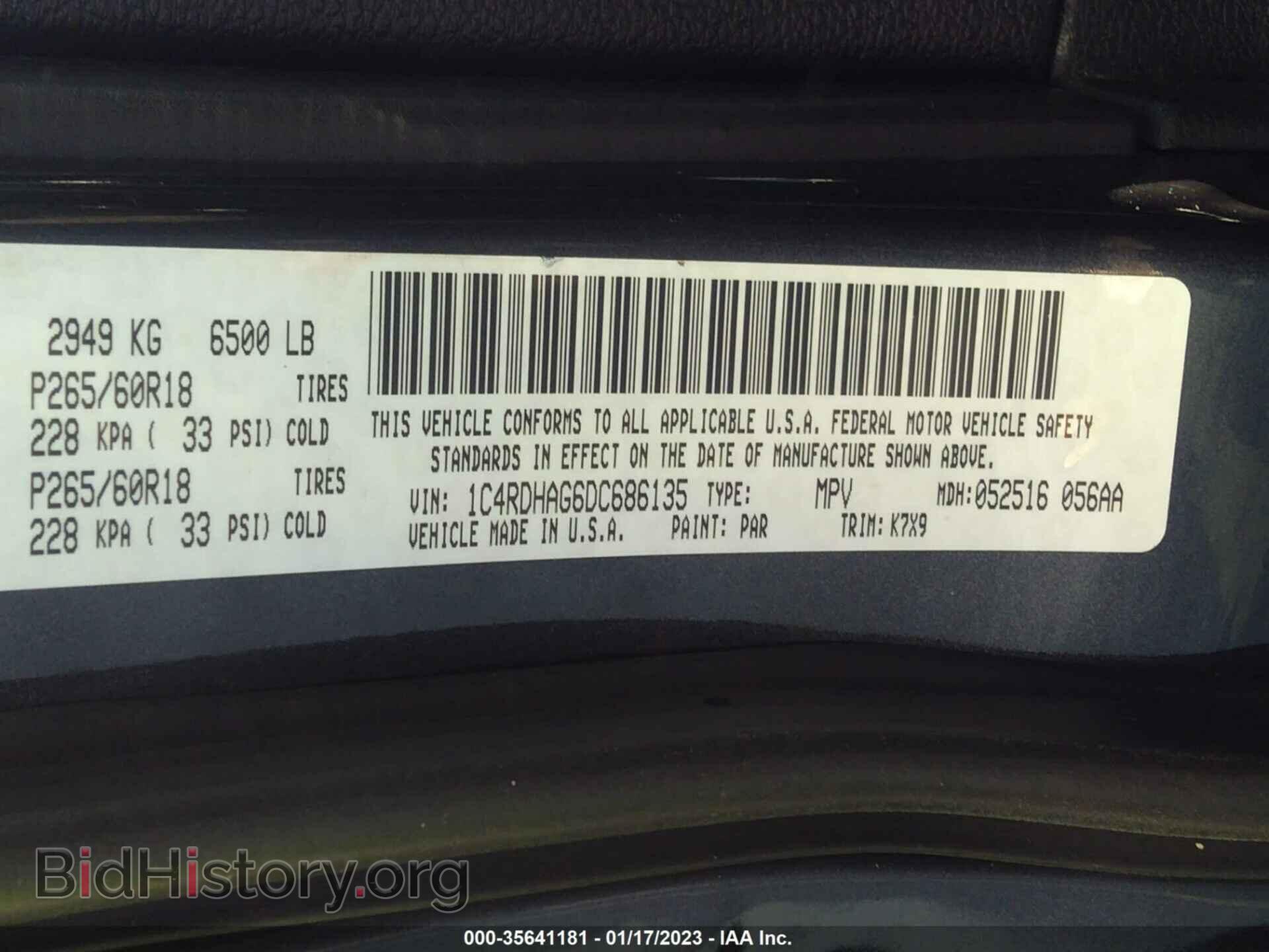 2013 DODGE DURANGO - VIN: 1C4RDHAG6DC686135 - Photo 9