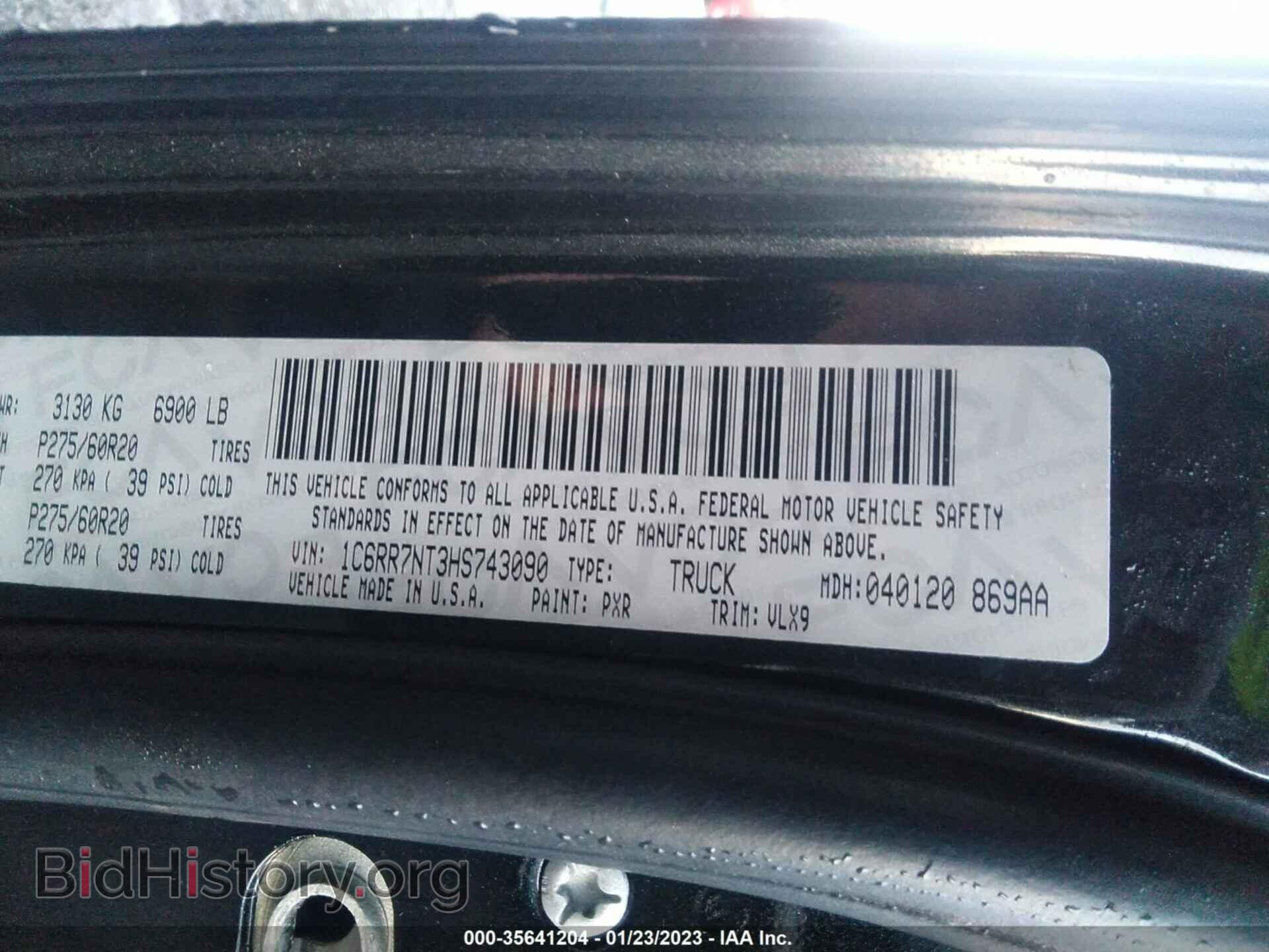 2017 RAM 1500 - VIN: 1C6RR7NT3HS743090 - Фото 9