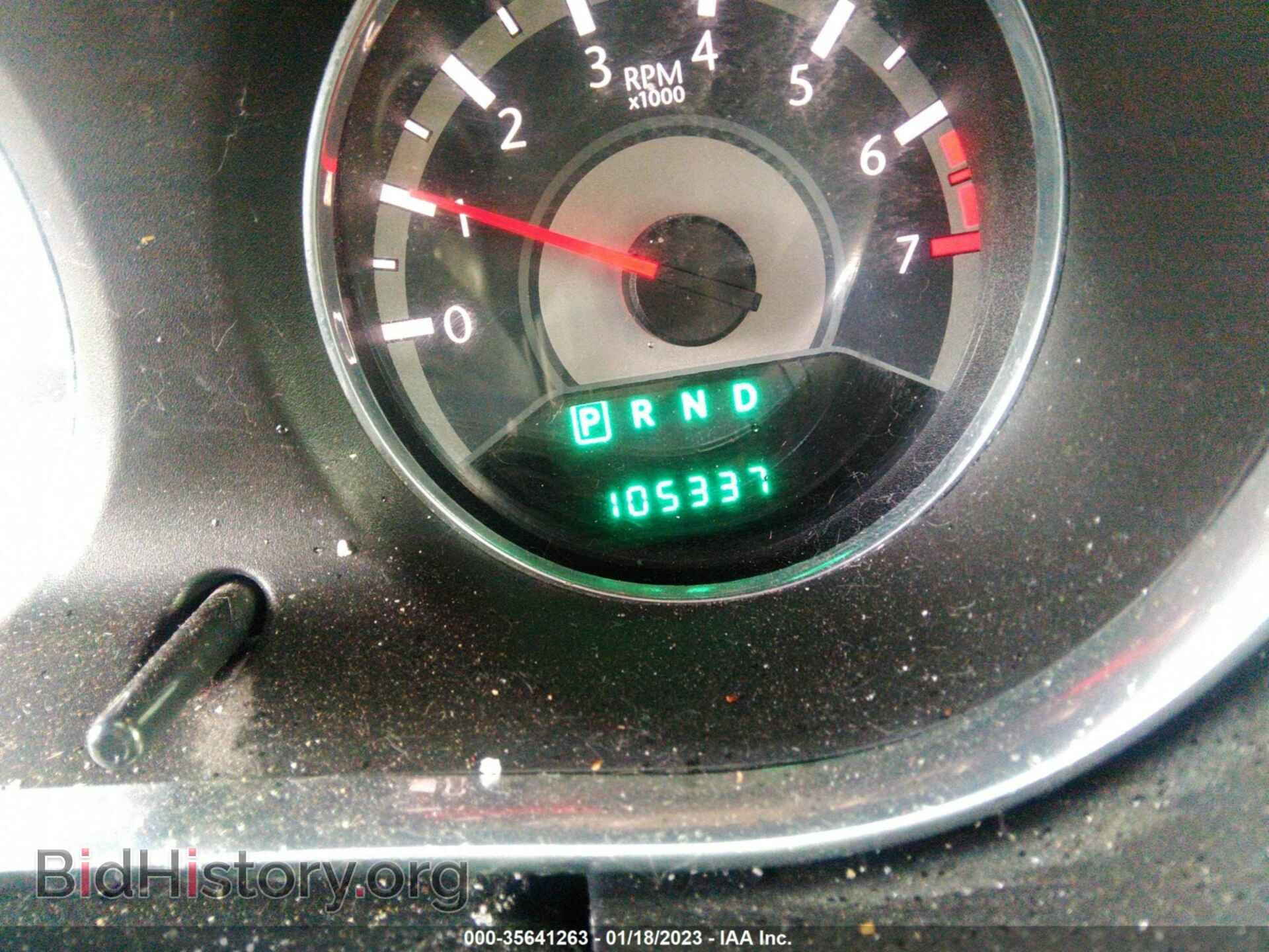 2014 CHRYSLER 200 - VIN: 1C3CCBCG2EN135987 - Фото 7