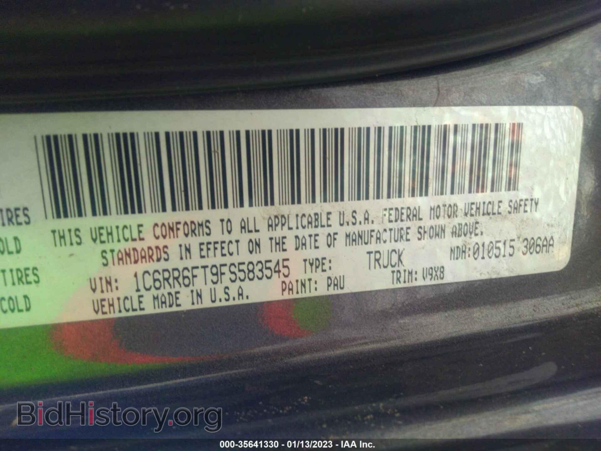 2015 RAM 1500 - VIN: 1C6RR6FT9FS583545 - Фото 9