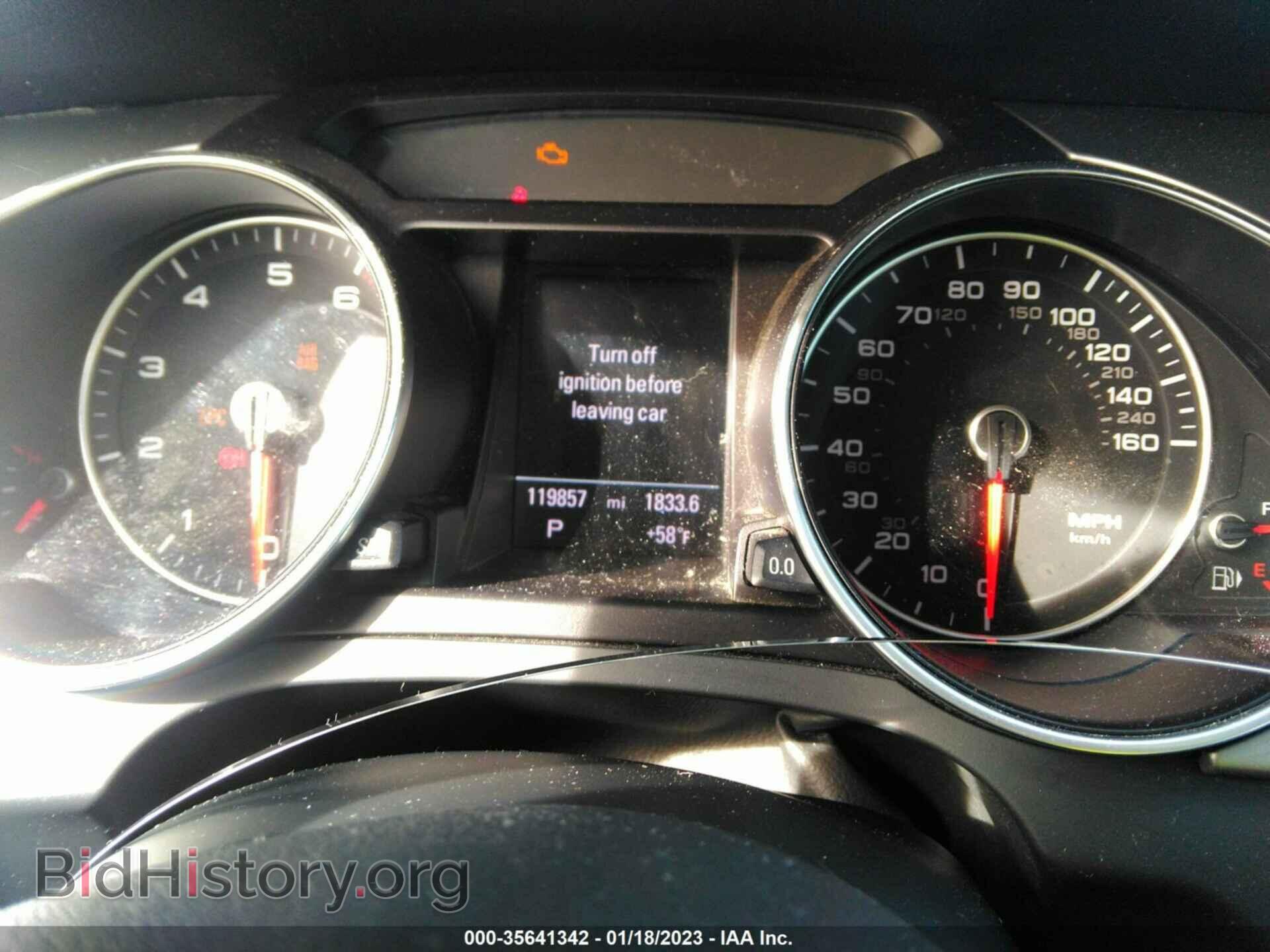 2013 AUDI A5 - VIN: WAULFAFH1DN001663 - Photo 7