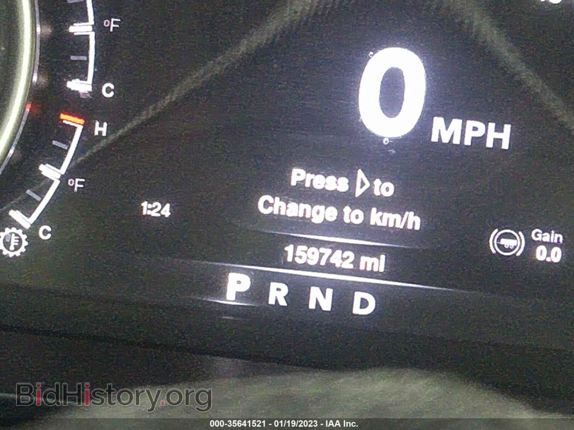 2013 RAM 1500 - VIN: 1C6RR7NT0DS515803 - Фото 7