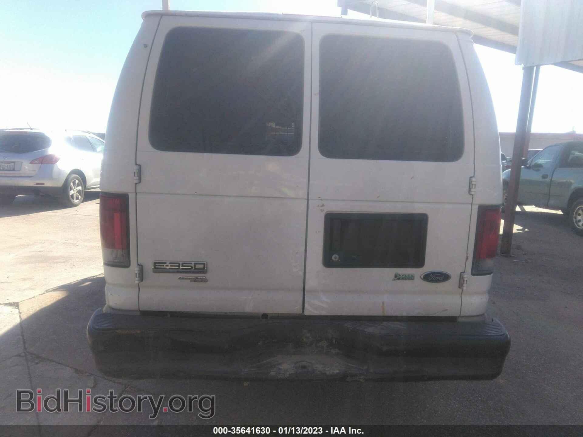 2011 FORD ECONOLINE CARGO VAN - VIN: 1FDSS3EL3BDB36752 - Фото 6