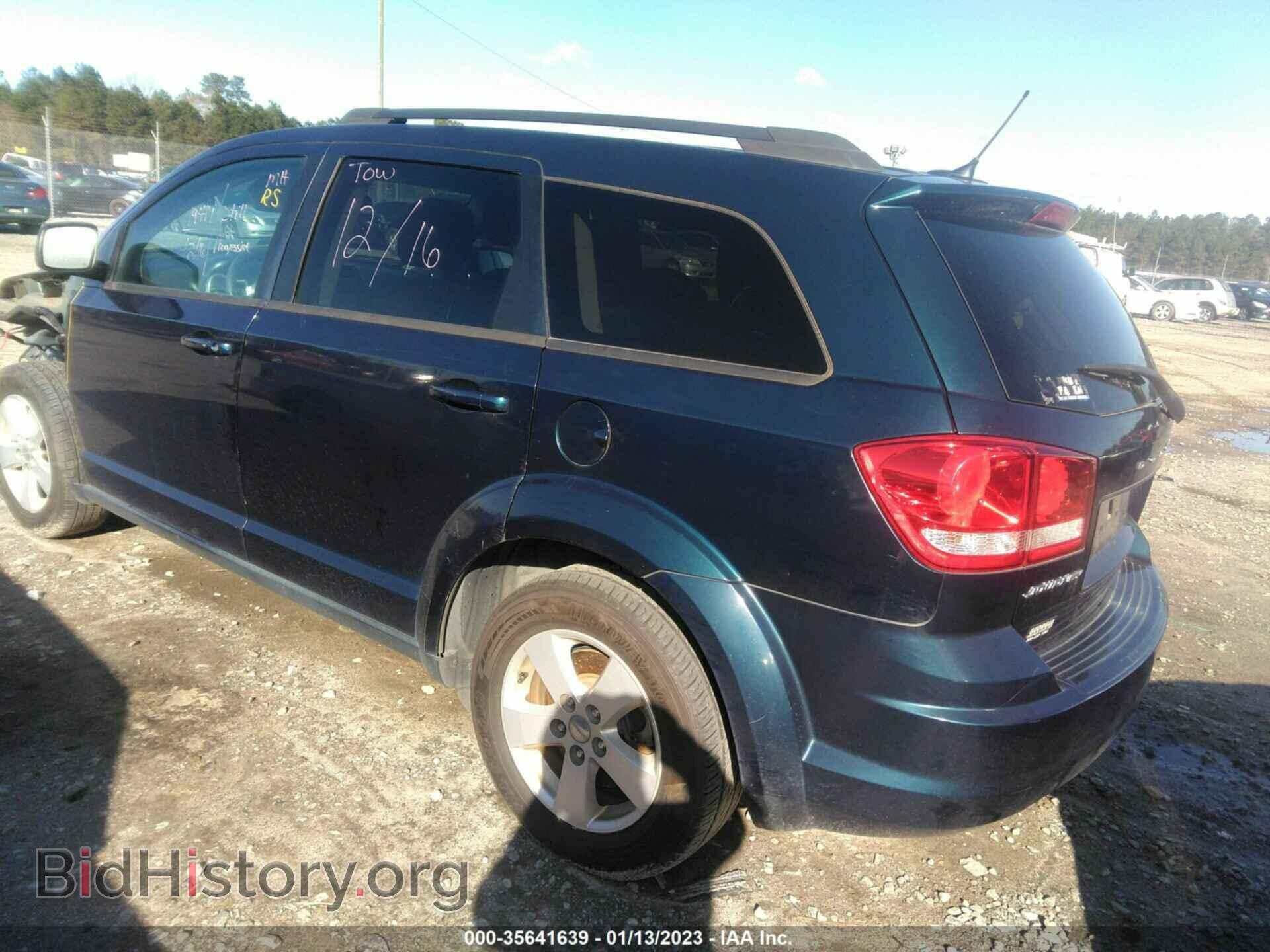 2015 DODGE JOURNEY - VIN: 3C4PDCAB7FT588348 - Photo 3
