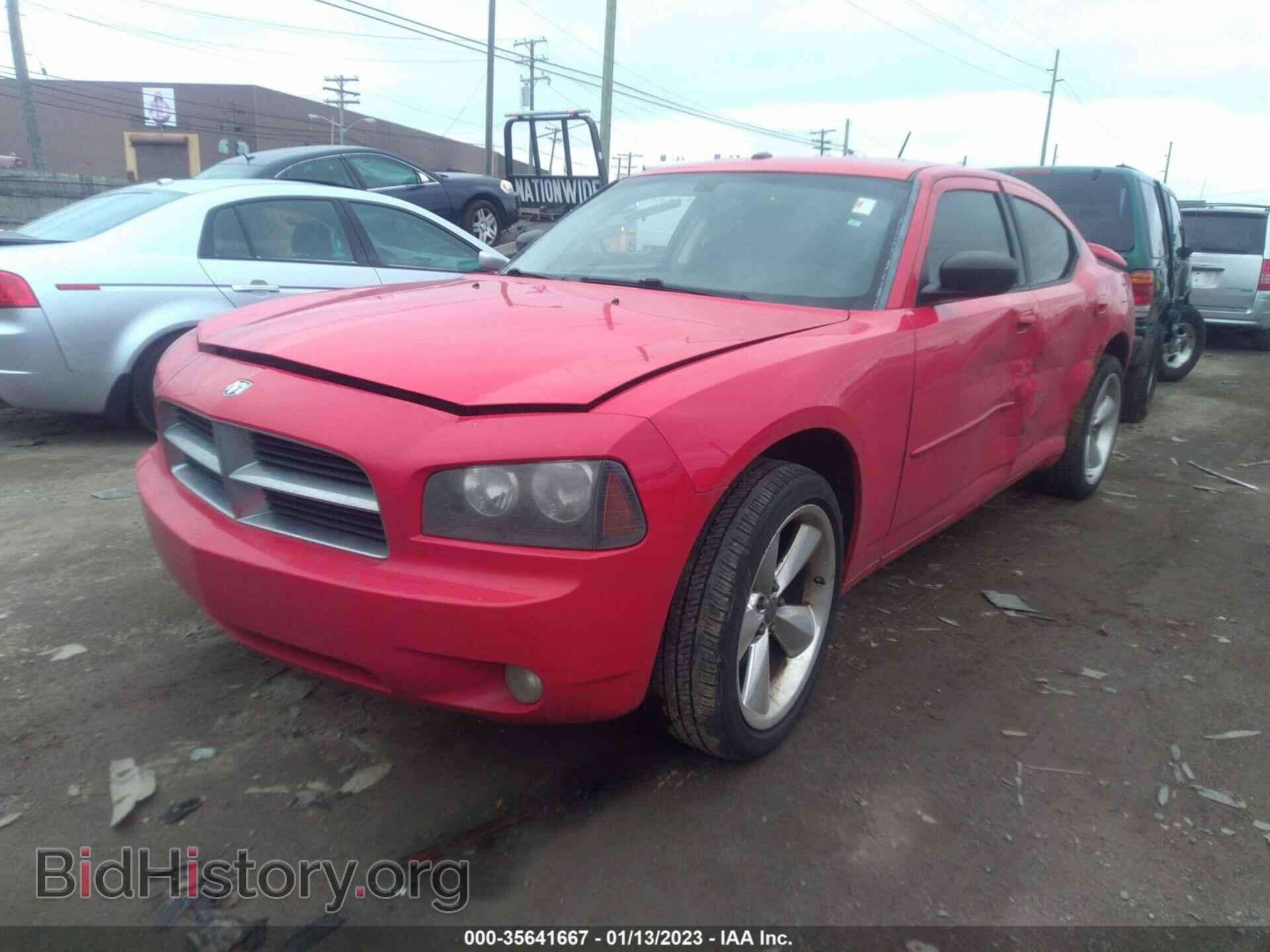 2008 DODGE CHARGER - VIN: 2B3LK33G98H281077 - Photo 2