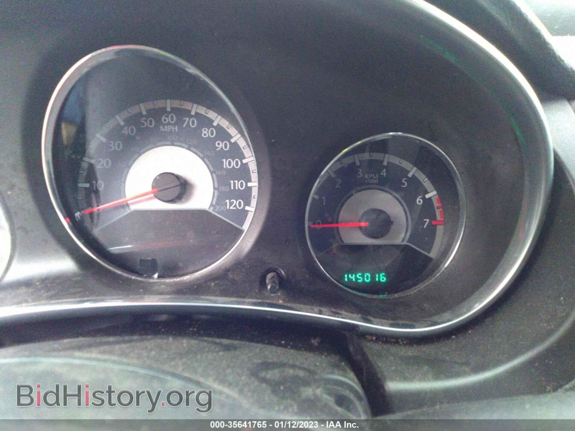 2014 CHRYSLER 200 - VIN: 1C3CCBAB4EN142270 - Фото 7
