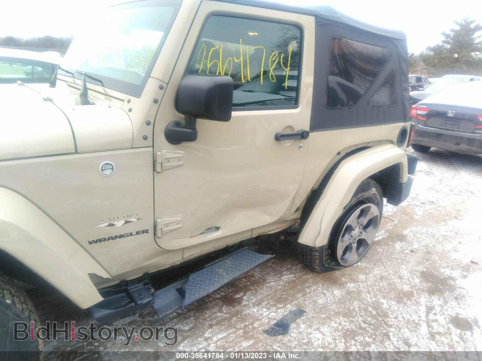 2017 JEEP WRANGLER - VIN: 1C4AJWBG9HL568921 - Фото 6