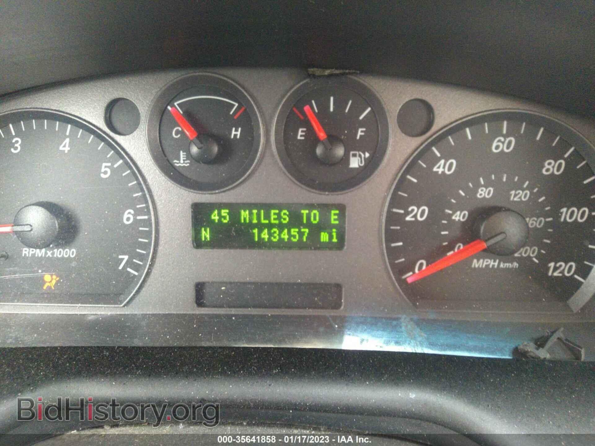 2007 FORD TAURUS - VIN: 1FAFP56U77A118814 - Фото 7